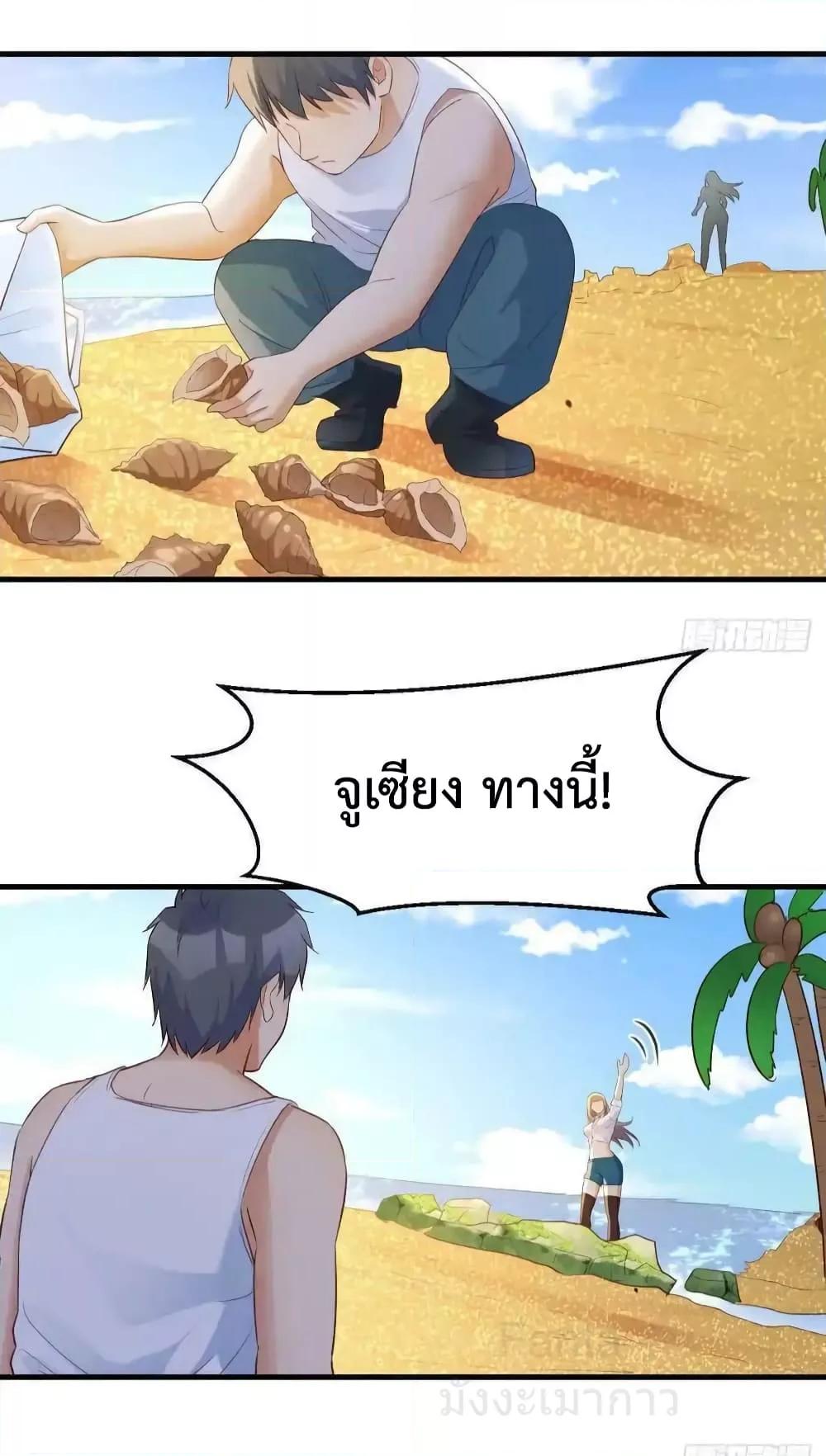 Manga-lc-com อ่านมังงะ อ่านการ์ตูน ออนไลน์ ฟรี MyTwinGirlfri ตอนที่ 1 2 3 4 5 6 7 8 9 10 11 12 13 14 ฟรี ไม่มีโฆษณา Manga-lc - อ่าน มังงะ อ่าน การ์ตูน ออนไลน์ อ่านมังงะ ฟรี