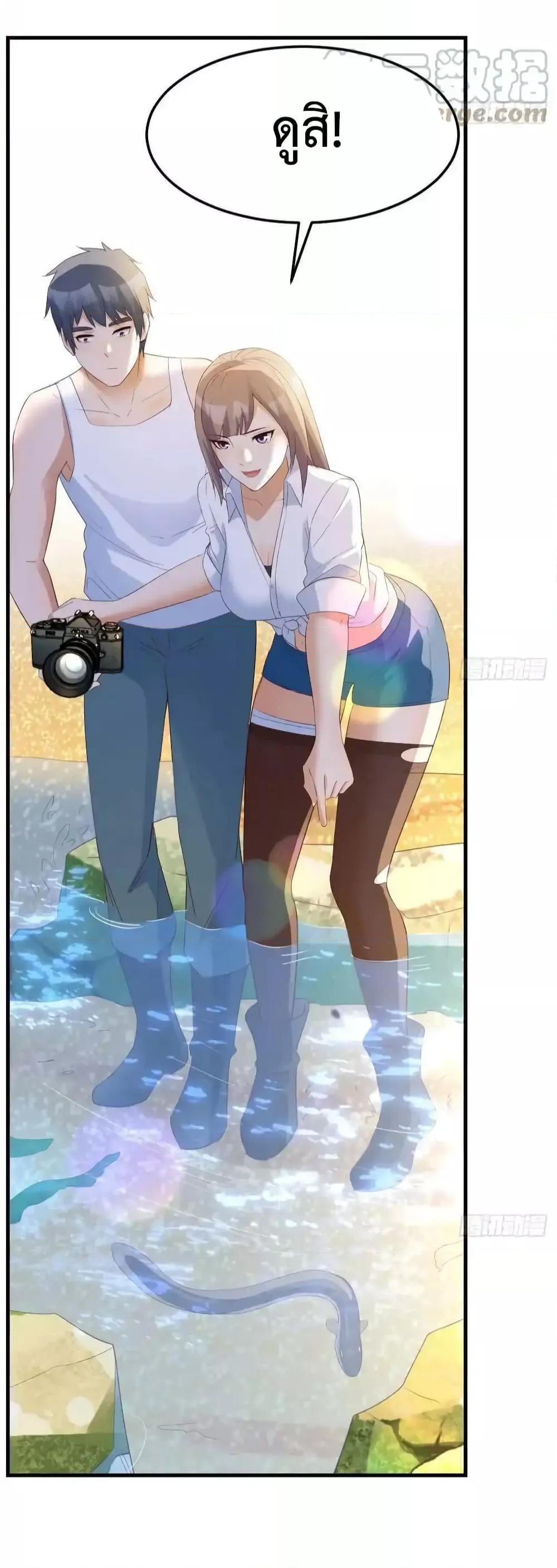 Manga-lc-com อ่านมังงะ อ่านการ์ตูน ออนไลน์ ฟรี MyTwinGirlfri ตอนที่ 1 2 3 4 5 6 7 8 9 10 11 12 13 14 ฟรี ไม่มีโฆษณา Manga-lc - อ่าน มังงะ อ่าน การ์ตูน ออนไลน์ อ่านมังงะ ฟรี