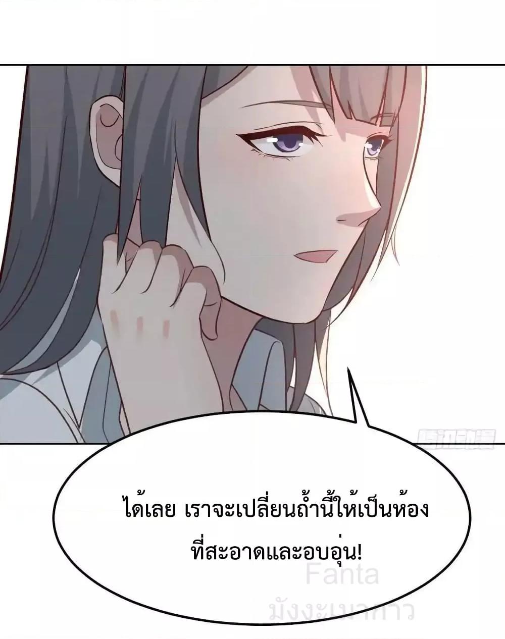 Manga-lc-com อ่านมังงะ อ่านการ์ตูน ออนไลน์ ฟรี MyTwinGirlfri ตอนที่ 1 2 3 4 5 6 7 8 9 10 11 12 13 14 ฟรี ไม่มีโฆษณา Manga-lc - อ่าน มังงะ อ่าน การ์ตูน ออนไลน์ อ่านมังงะ ฟรี