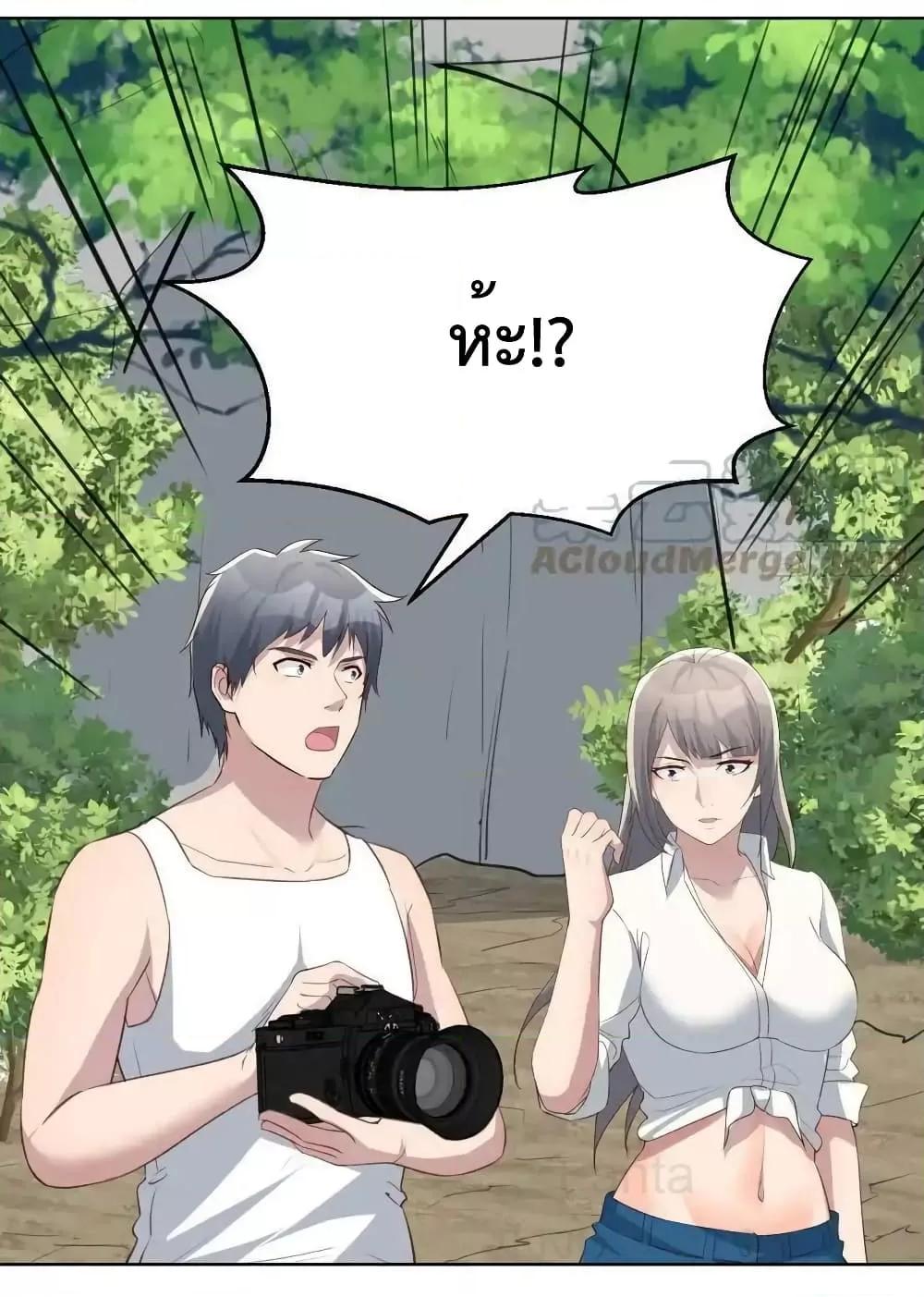 Manga-lc-com อ่านมังงะ อ่านการ์ตูน ออนไลน์ ฟรี MyTwinGirlfri ตอนที่ 1 2 3 4 5 6 7 8 9 10 11 12 13 14 ฟรี ไม่มีโฆษณา Manga-lc - อ่าน มังงะ อ่าน การ์ตูน ออนไลน์ อ่านมังงะ ฟรี