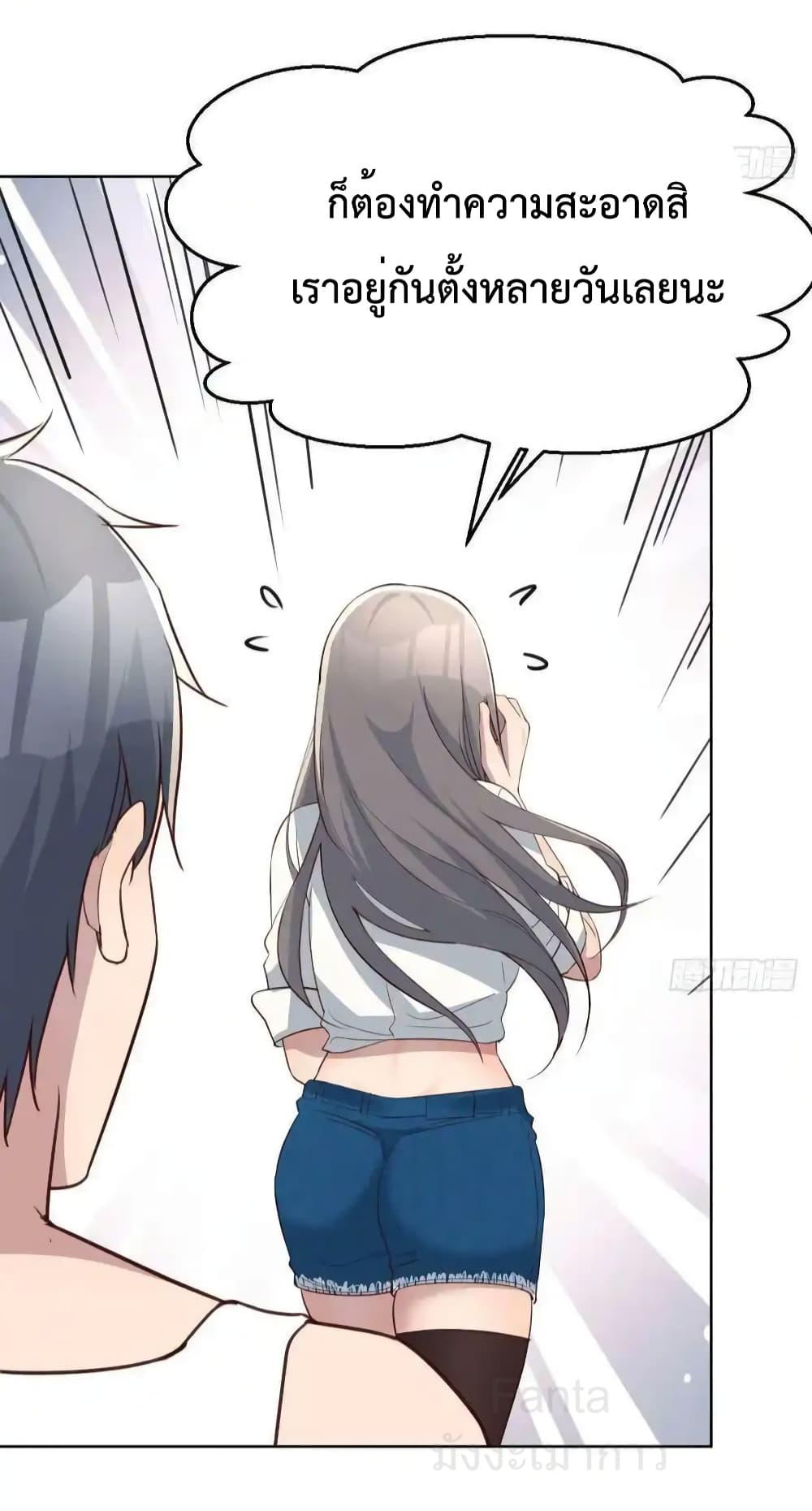 Manga-lc-com อ่านมังงะ อ่านการ์ตูน ออนไลน์ ฟรี MyTwinGirlfri ตอนที่ 1 2 3 4 5 6 7 8 9 10 11 12 13 14 ฟรี ไม่มีโฆษณา Manga-lc - อ่าน มังงะ อ่าน การ์ตูน ออนไลน์ อ่านมังงะ ฟรี