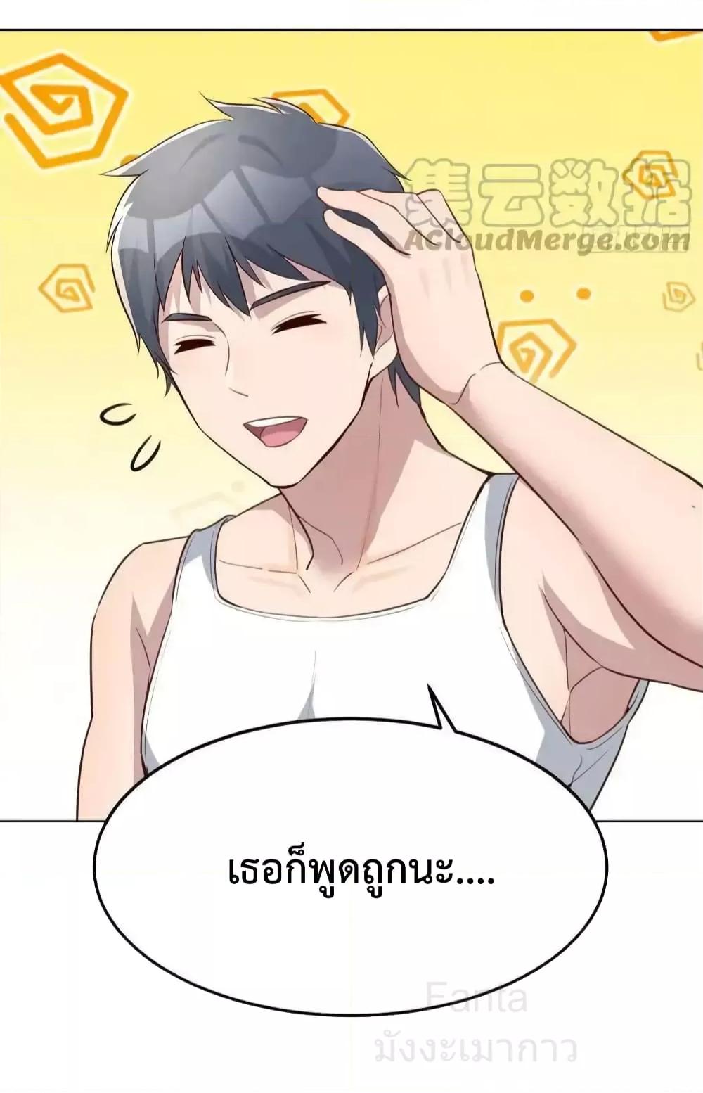 Manga-lc-com อ่านมังงะ อ่านการ์ตูน ออนไลน์ ฟรี MyTwinGirlfri ตอนที่ 1 2 3 4 5 6 7 8 9 10 11 12 13 14 ฟรี ไม่มีโฆษณา Manga-lc - อ่าน มังงะ อ่าน การ์ตูน ออนไลน์ อ่านมังงะ ฟรี