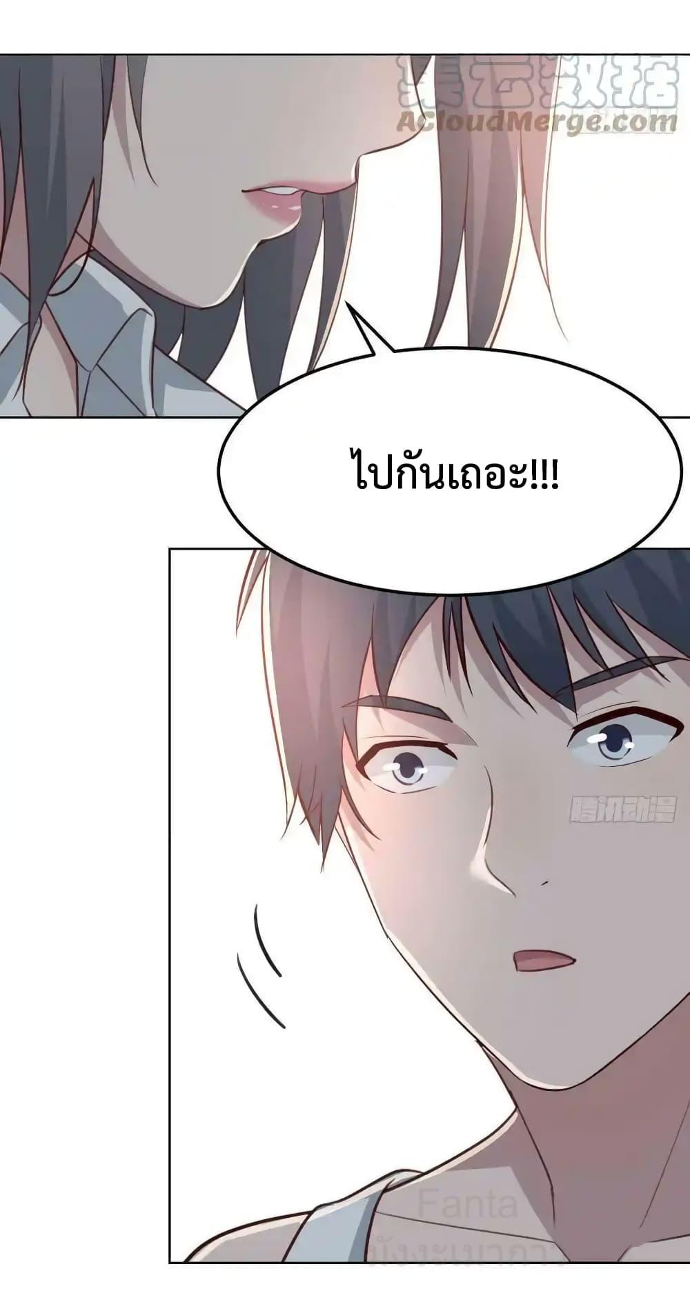 Manga-lc-com อ่านมังงะ อ่านการ์ตูน ออนไลน์ ฟรี MyTwinGirlfri ตอนที่ 1 2 3 4 5 6 7 8 9 10 11 12 13 14 ฟรี ไม่มีโฆษณา Manga-lc - อ่าน มังงะ อ่าน การ์ตูน ออนไลน์ อ่านมังงะ ฟรี