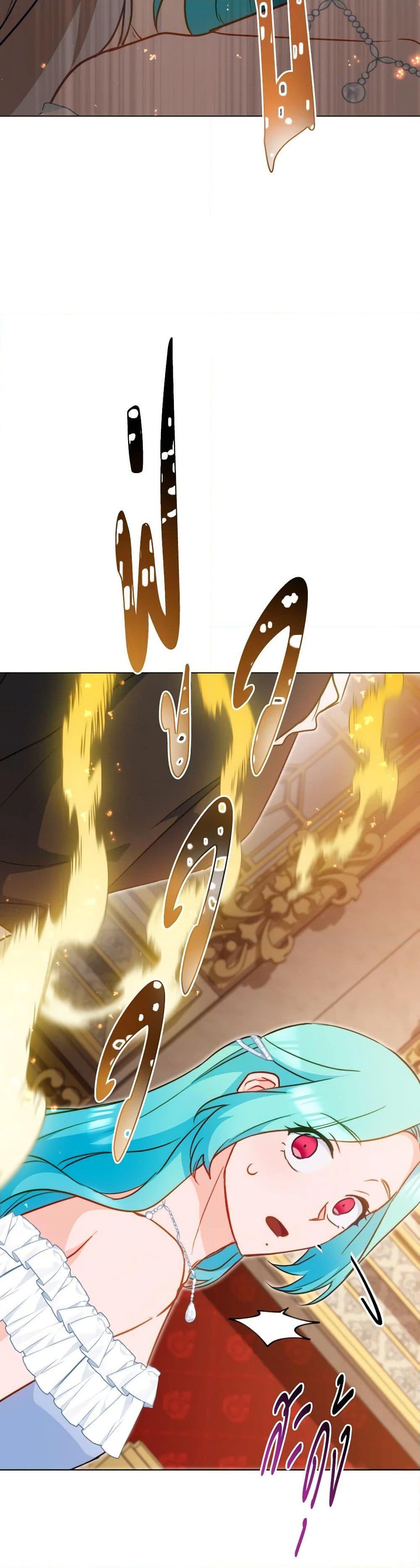 Manga-lc-com อ่านมังงะ อ่านการ์ตูน ออนไลน์ ฟรี The Young Lady Is a Royal Chef ตอนที่ 1 2 3 4 5 6 7 8 9 10 11 12 13 14 ฟรี ไม่มีโฆษณา Manga-lc - อ่าน มังงะ อ่าน การ์ตูน ออนไลน์ อ่านมังงะ ฟรี