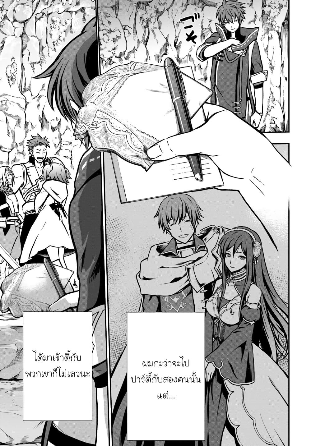 Manga-lc-com อ่านมังงะ อ่านการ์ตูน ออนไลน์ ฟรี Kanzen Kaihi Healer no Kiseki ตอนที่ 1 2 3 4 5 6 7 8 9 10 11 12 13 14 ฟรี ไม่มีโฆษณา Manga-lc - อ่าน มังงะ อ่าน การ์ตูน ออนไลน์ อ่านมังงะ ฟรี