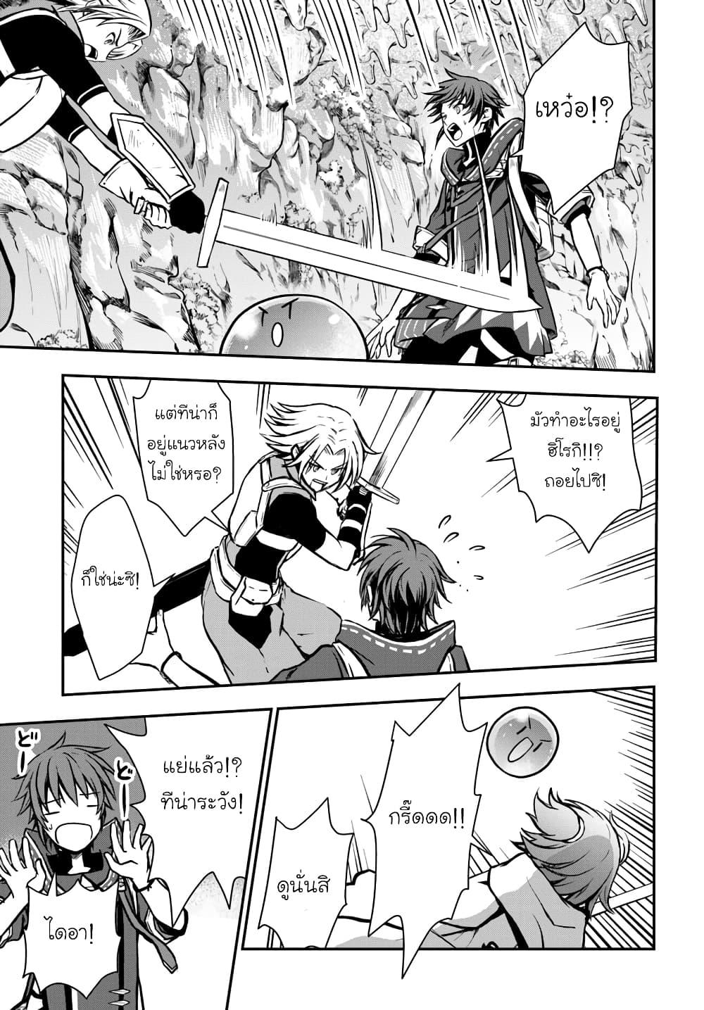 Manga-lc-com อ่านมังงะ อ่านการ์ตูน ออนไลน์ ฟรี Kanzen Kaihi Healer no Kiseki ตอนที่ 1 2 3 4 5 6 7 8 9 10 11 12 13 14 ฟรี ไม่มีโฆษณา Manga-lc - อ่าน มังงะ อ่าน การ์ตูน ออนไลน์ อ่านมังงะ ฟรี