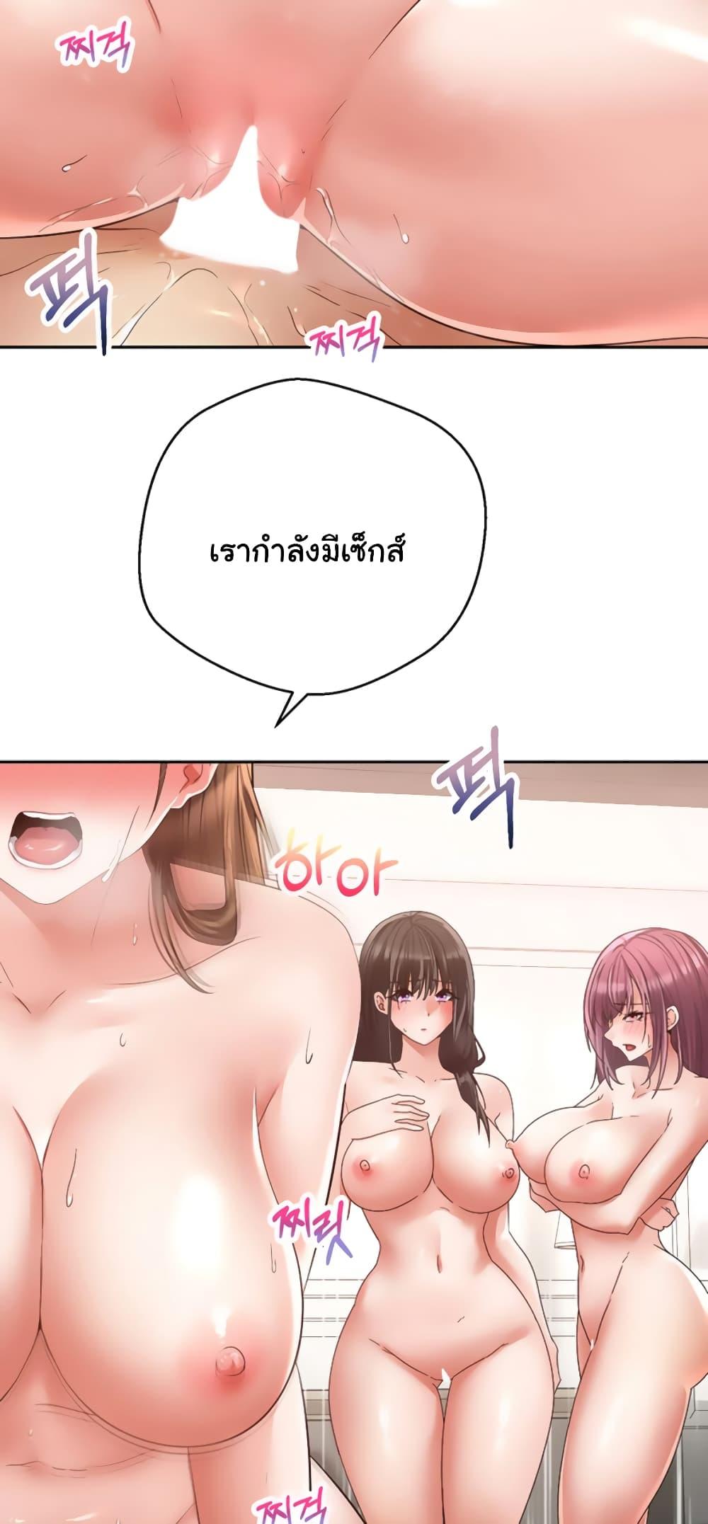 Doujin-Lc- อ่าน โดจิน มังฮวา เกาหลี ญี่ปุ่น จีน แปลไทย Desire Realization Application ตอนที่ 1 2 3 4 5 6 7 8 9 10 11 12 13 14 ฟรี ไม่มีโฆษณา อ่าน โดจิน Manhwa เกาหลี ญี่ปุ่น จีน เรามีครบ คัดมาให้เน้นๆ โดจิน 18+ รับประกันความฟินโดย  Doujin Lc