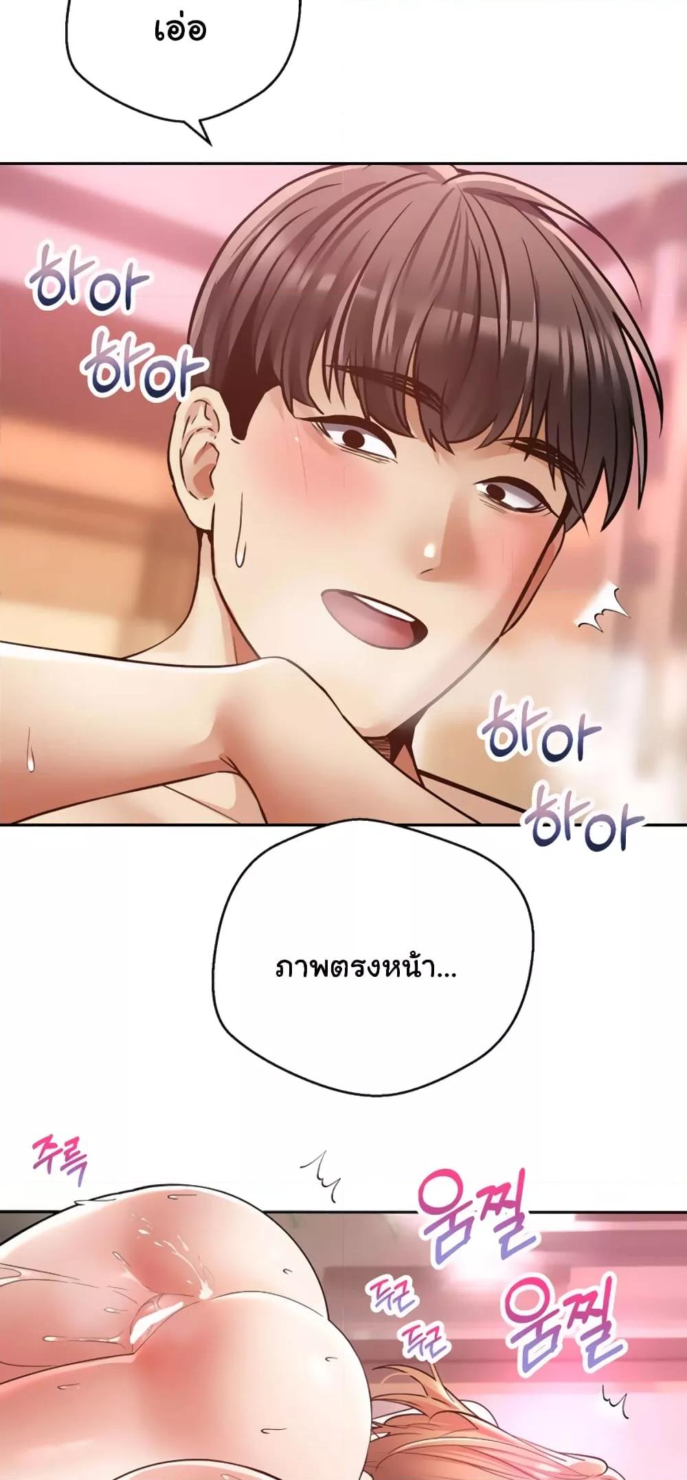 Doujin-Lc- อ่าน โดจิน มังฮวา เกาหลี ญี่ปุ่น จีน แปลไทย Desire Realization Application ตอนที่ 1 2 3 4 5 6 7 8 9 10 11 12 13 14 ฟรี ไม่มีโฆษณา อ่าน โดจิน Manhwa เกาหลี ญี่ปุ่น จีน เรามีครบ คัดมาให้เน้นๆ โดจิน 18+ รับประกันความฟินโดย  Doujin Lc