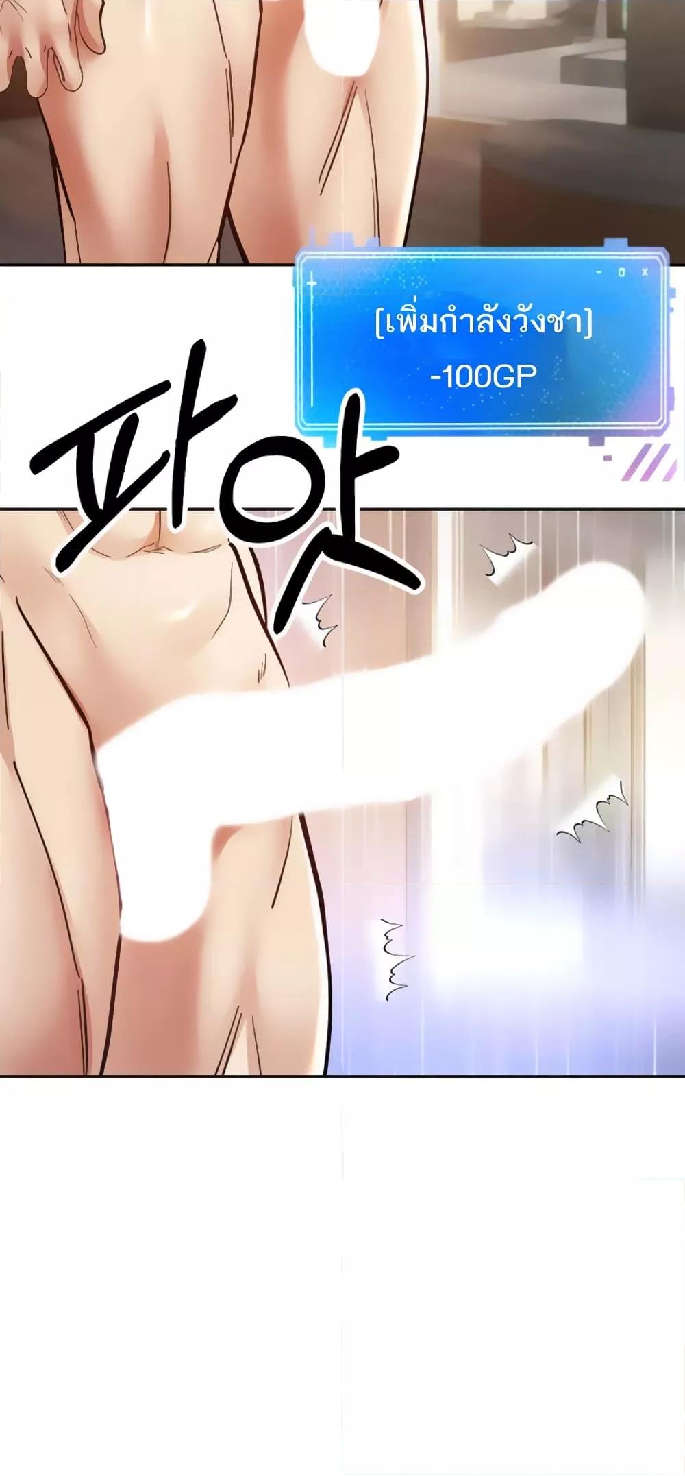 Doujin-Lc- อ่าน โดจิน มังฮวา เกาหลี ญี่ปุ่น จีน แปลไทย Desire Realization Application ตอนที่ 1 2 3 4 5 6 7 8 9 10 11 12 13 14 ฟรี ไม่มีโฆษณา อ่าน โดจิน Manhwa เกาหลี ญี่ปุ่น จีน เรามีครบ คัดมาให้เน้นๆ โดจิน 18+ รับประกันความฟินโดย  Doujin Lc