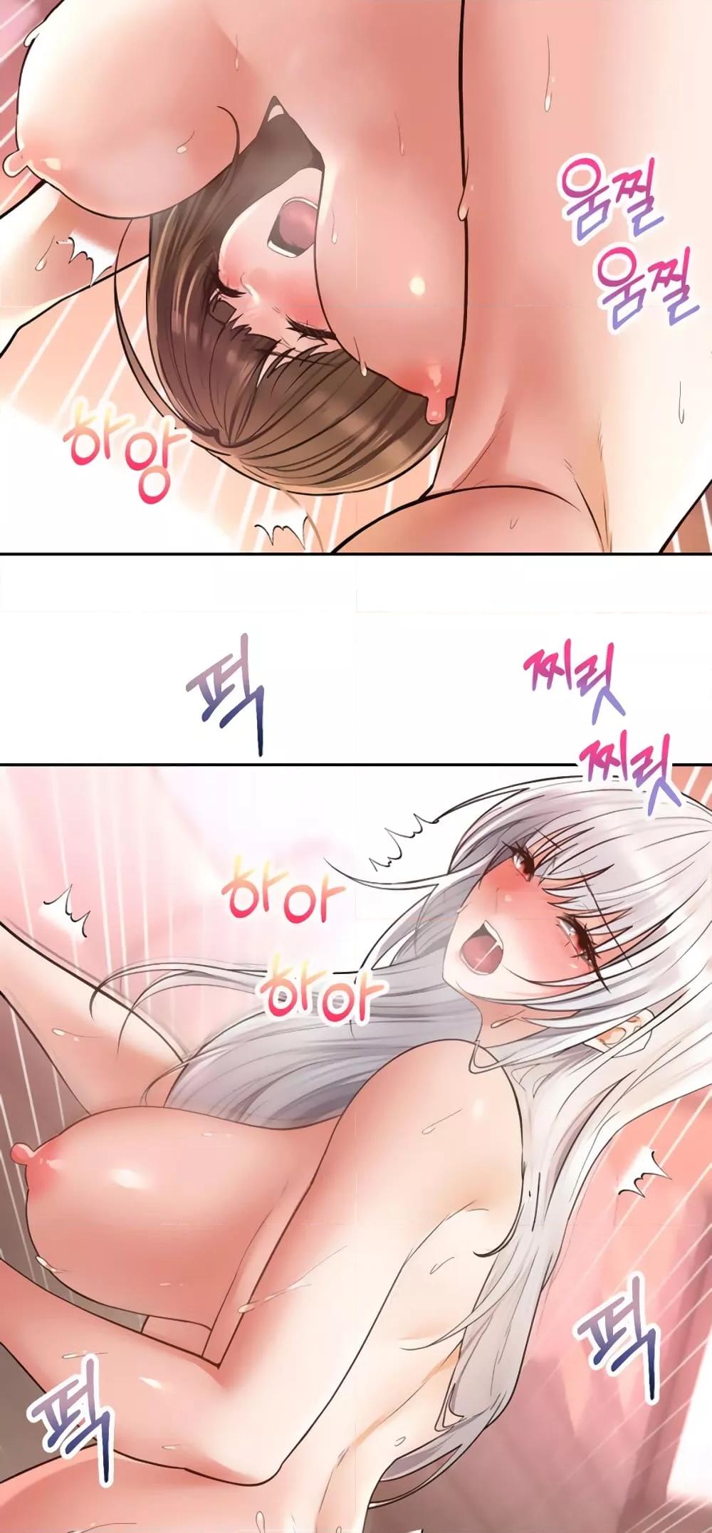 Doujin-Lc- อ่าน โดจิน มังฮวา เกาหลี ญี่ปุ่น จีน แปลไทย Desire Realization Application ตอนที่ 1 2 3 4 5 6 7 8 9 10 11 12 13 14 ฟรี ไม่มีโฆษณา อ่าน โดจิน Manhwa เกาหลี ญี่ปุ่น จีน เรามีครบ คัดมาให้เน้นๆ โดจิน 18+ รับประกันความฟินโดย  Doujin Lc