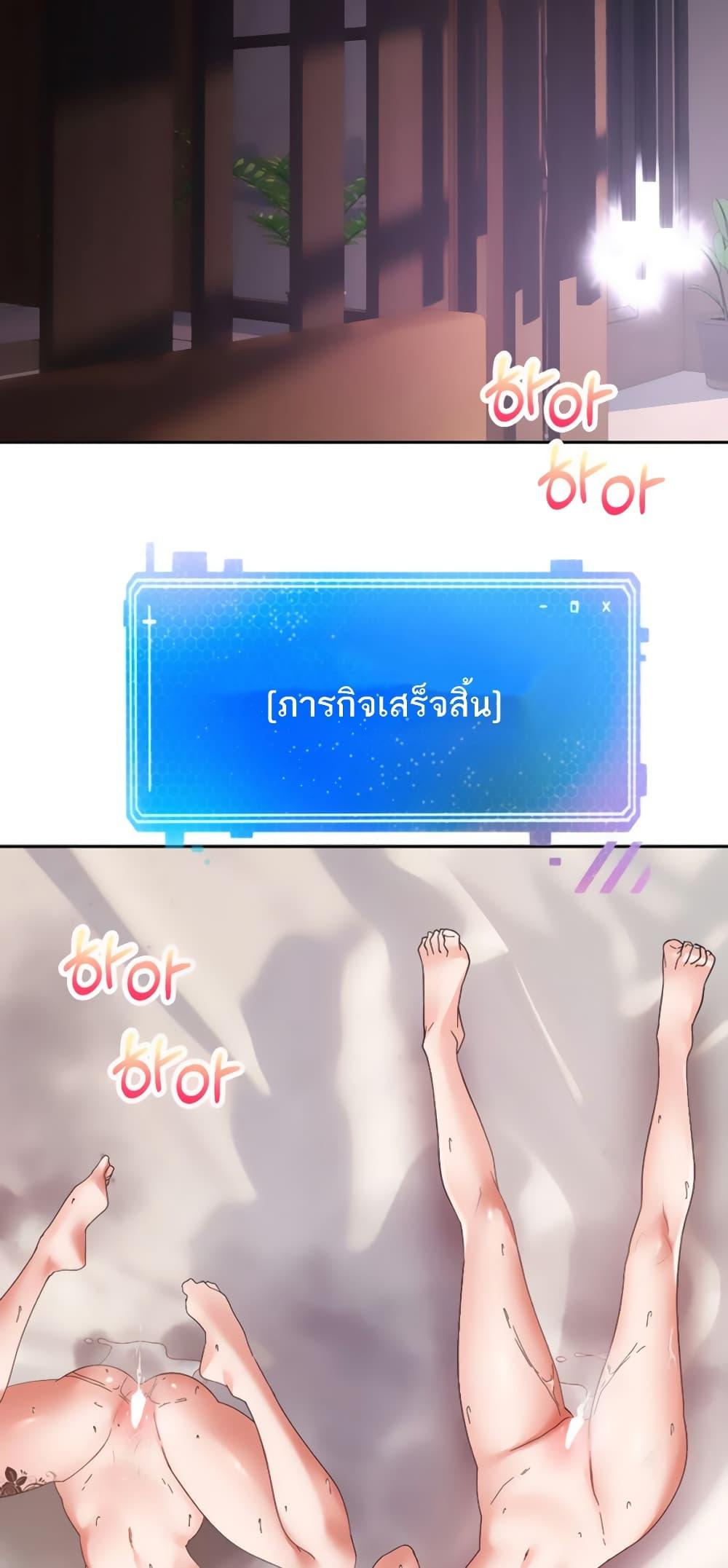 Doujin-Lc- อ่าน โดจิน มังฮวา เกาหลี ญี่ปุ่น จีน แปลไทย Desire Realization Application ตอนที่ 1 2 3 4 5 6 7 8 9 10 11 12 13 14 ฟรี ไม่มีโฆษณา อ่าน โดจิน Manhwa เกาหลี ญี่ปุ่น จีน เรามีครบ คัดมาให้เน้นๆ โดจิน 18+ รับประกันความฟินโดย  Doujin Lc