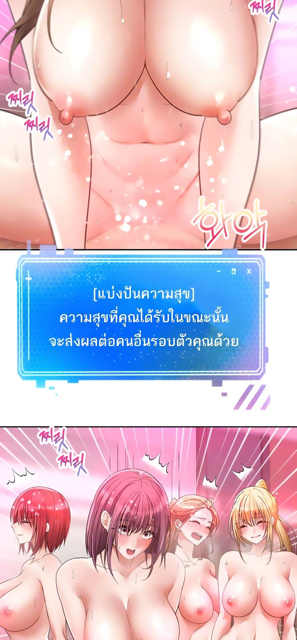 Doujin-Lc- อ่าน โดจิน มังฮวา เกาหลี ญี่ปุ่น จีน แปลไทย Desire Realization Application ตอนที่ 1 2 3 4 5 6 7 8 9 10 11 12 13 14 ฟรี ไม่มีโฆษณา อ่าน โดจิน Manhwa เกาหลี ญี่ปุ่น จีน เรามีครบ คัดมาให้เน้นๆ โดจิน 18+ รับประกันความฟินโดย  Doujin Lc