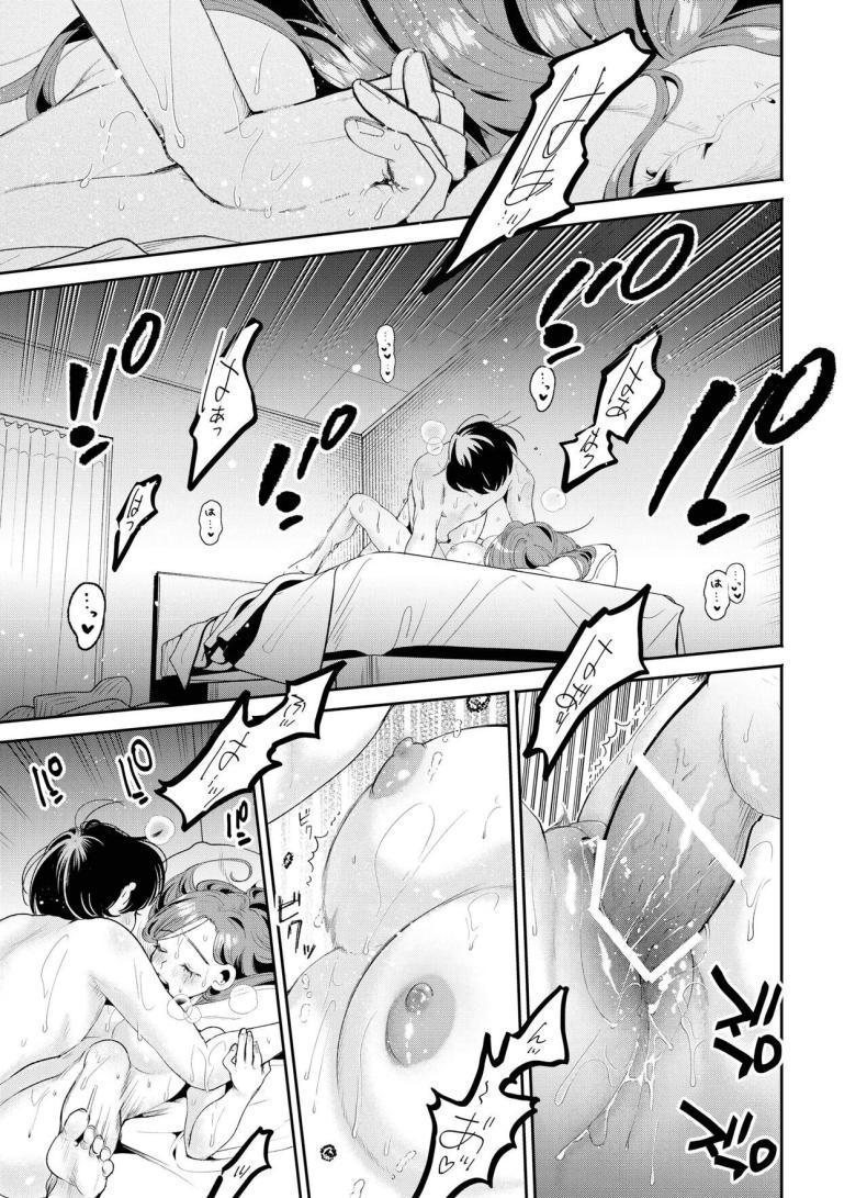 Doujin-Lc- อ่าน โดจิน มังฮวา เกาหลี ญี่ปุ่น จีน แปลไทย แค่คืนนี้ที่เราไม่ใช่เพื่อนกัน[THE Waidan (Oomi Suzu)] Boku to Mitosaka wa, Kyou dake Shinyuu ja Nai ตอนที่ 1 2 3 4 5 6 7 8 9 10 11 12 13 14 ฟรี ไม่มีโฆษณา อ่าน โดจิน Manhwa เกาหลี ญี่ปุ่น จีน เรามีครบ คัดมาให้เน้นๆ โดจิน 18+ รับประกันความฟินโดย  Doujin Lc
