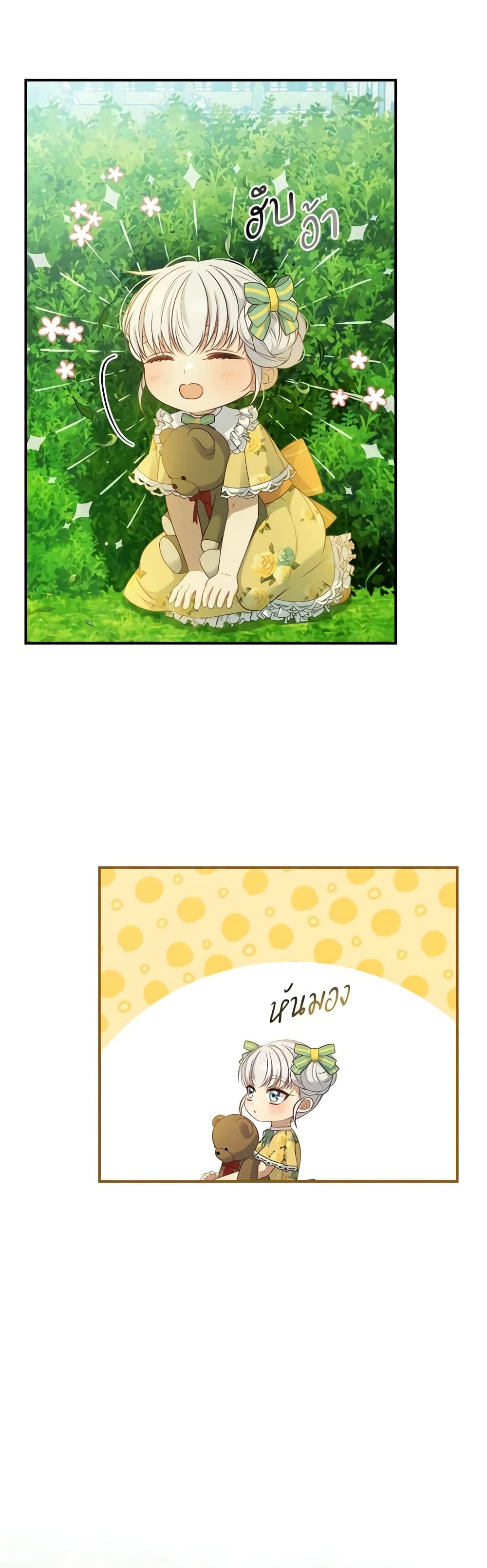 Manga-lc-com อ่านมังงะ อ่านการ์ตูน ออนไลน์ ฟรี Fakes Don’t Want To Be Real ตอนที่ 1 2 3 4 5 6 7 8 9 10 11 12 13 14 ฟรี ไม่มีโฆษณา Manga-lc - อ่าน มังงะ อ่าน การ์ตูน ออนไลน์ อ่านมังงะ ฟรี