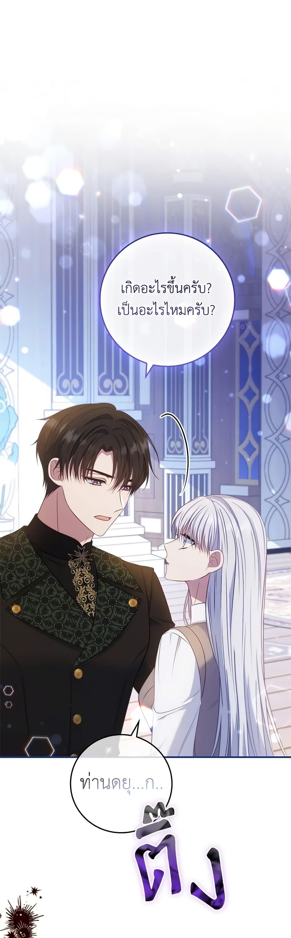Manga-lc-com อ่านมังงะ อ่านการ์ตูน ออนไลน์ ฟรี Fakes Don’t Want To Be Real ตอนที่ 1 2 3 4 5 6 7 8 9 10 11 12 13 14 ฟรี ไม่มีโฆษณา Manga-lc - อ่าน มังงะ อ่าน การ์ตูน ออนไลน์ อ่านมังงะ ฟรี