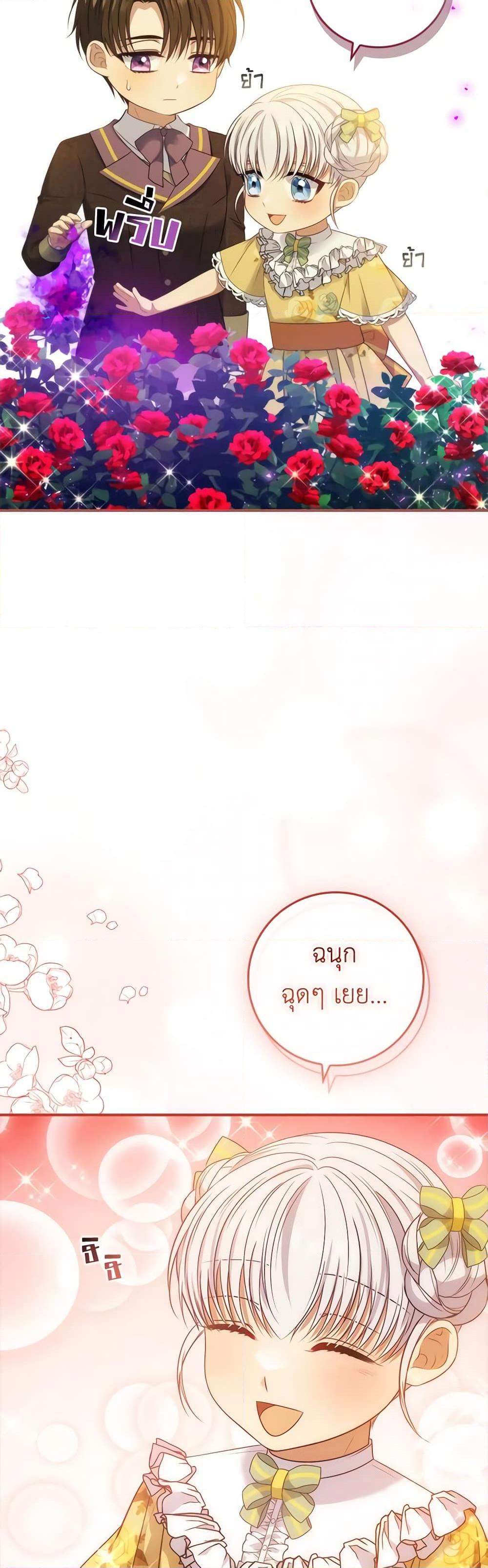 Manga-lc-com อ่านมังงะ อ่านการ์ตูน ออนไลน์ ฟรี Fakes Don’t Want To Be Real ตอนที่ 1 2 3 4 5 6 7 8 9 10 11 12 13 14 ฟรี ไม่มีโฆษณา Manga-lc - อ่าน มังงะ อ่าน การ์ตูน ออนไลน์ อ่านมังงะ ฟรี