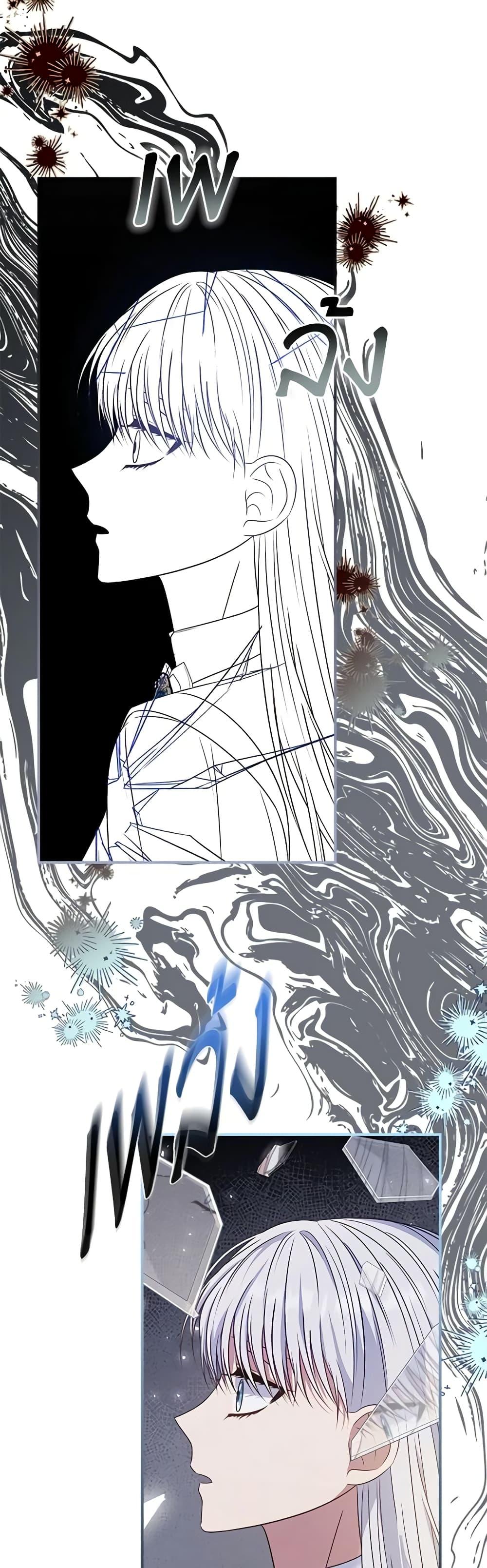 Manga-lc-com อ่านมังงะ อ่านการ์ตูน ออนไลน์ ฟรี Fakes Don’t Want To Be Real ตอนที่ 1 2 3 4 5 6 7 8 9 10 11 12 13 14 ฟรี ไม่มีโฆษณา Manga-lc - อ่าน มังงะ อ่าน การ์ตูน ออนไลน์ อ่านมังงะ ฟรี