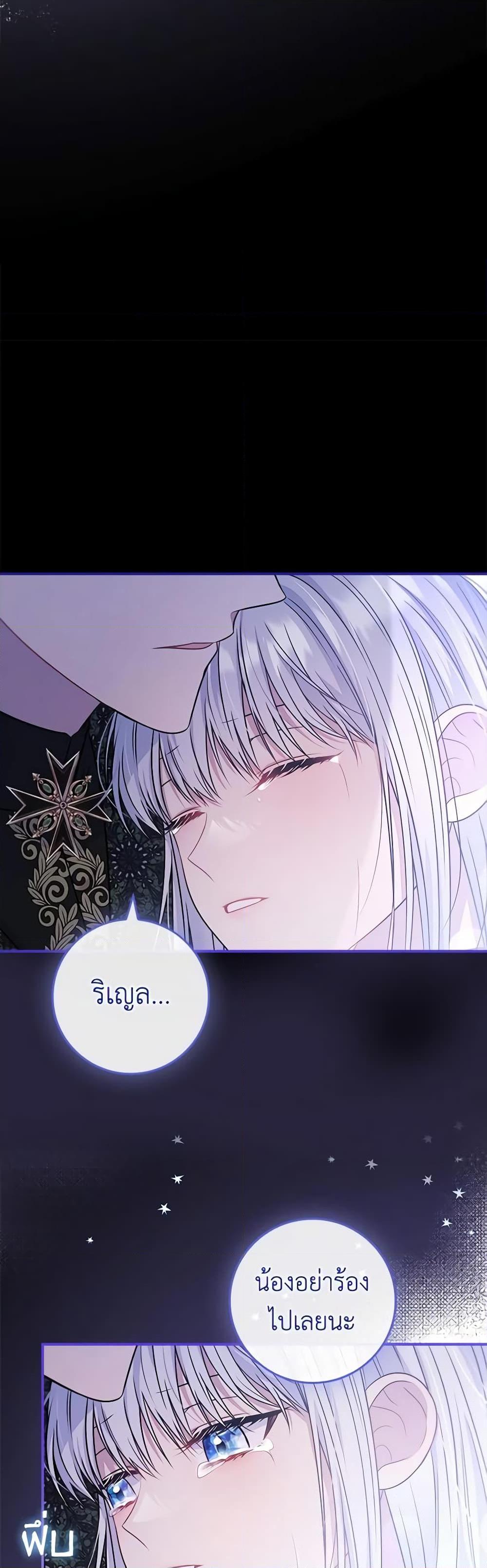 Manga-lc-com อ่านมังงะ อ่านการ์ตูน ออนไลน์ ฟรี Fakes Don’t Want To Be Real ตอนที่ 1 2 3 4 5 6 7 8 9 10 11 12 13 14 ฟรี ไม่มีโฆษณา Manga-lc - อ่าน มังงะ อ่าน การ์ตูน ออนไลน์ อ่านมังงะ ฟรี