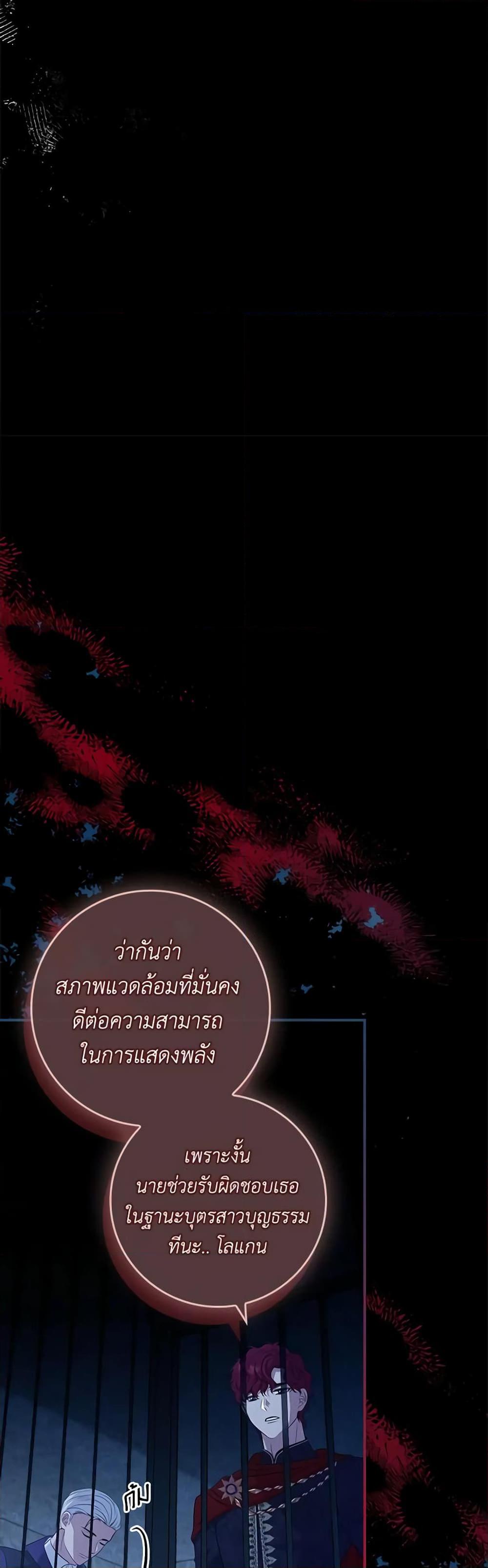 Manga-lc-com อ่านมังงะ อ่านการ์ตูน ออนไลน์ ฟรี Fakes Don’t Want To Be Real ตอนที่ 1 2 3 4 5 6 7 8 9 10 11 12 13 14 ฟรี ไม่มีโฆษณา Manga-lc - อ่าน มังงะ อ่าน การ์ตูน ออนไลน์ อ่านมังงะ ฟรี