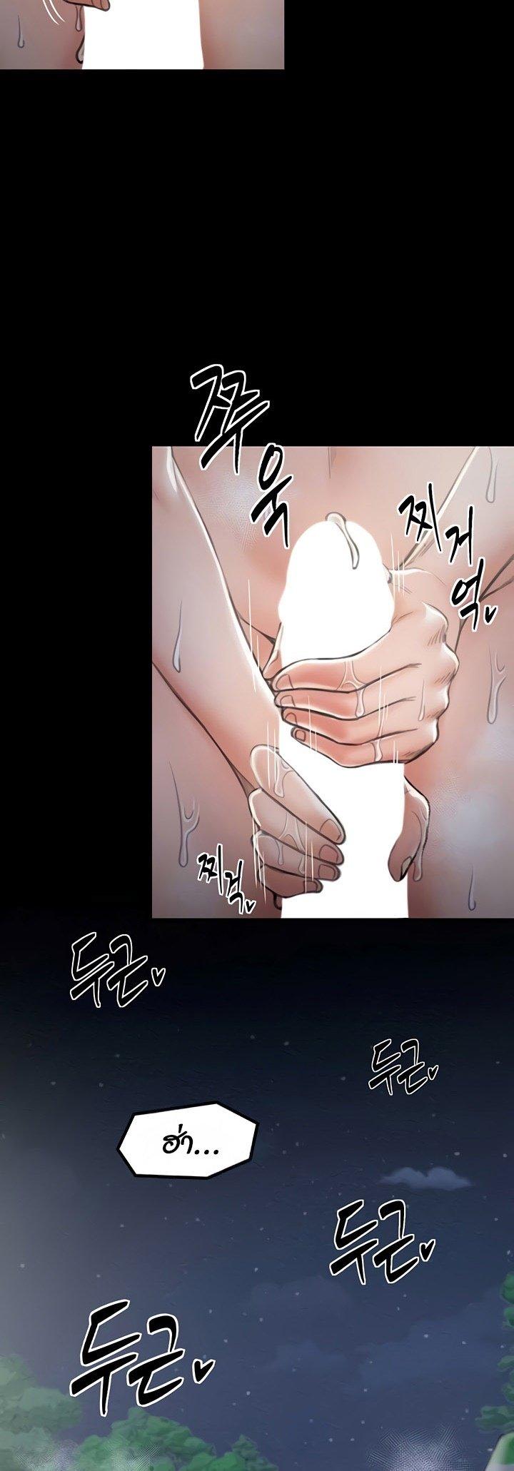 Doujin-Lc- อ่าน โดจิน มังฮวา เกาหลี ญี่ปุ่น จีน แปลไทย The Servant’s Story ตอนที่ 1 2 3 4 5 6 7 8 9 10 11 12 13 14 ฟรี ไม่มีโฆษณา อ่าน โดจิน Manhwa เกาหลี ญี่ปุ่น จีน เรามีครบ คัดมาให้เน้นๆ โดจิน 18+ รับประกันความฟินโดย  Doujin Lc
