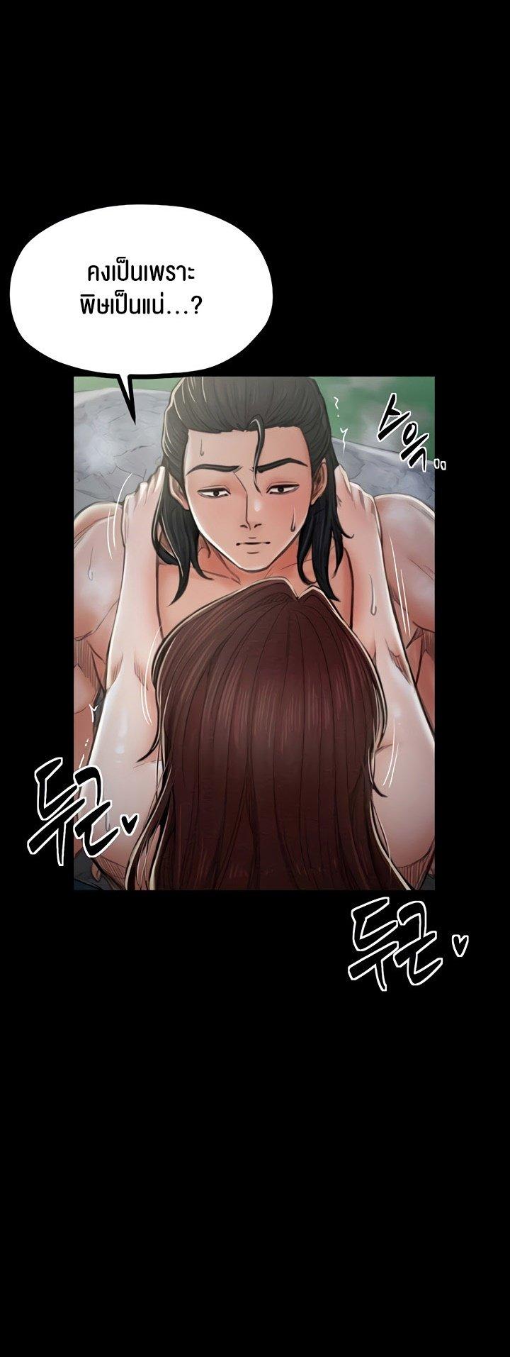 Doujin-Lc- อ่าน โดจิน มังฮวา เกาหลี ญี่ปุ่น จีน แปลไทย The Servant’s Story ตอนที่ 1 2 3 4 5 6 7 8 9 10 11 12 13 14 ฟรี ไม่มีโฆษณา อ่าน โดจิน Manhwa เกาหลี ญี่ปุ่น จีน เรามีครบ คัดมาให้เน้นๆ โดจิน 18+ รับประกันความฟินโดย  Doujin Lc