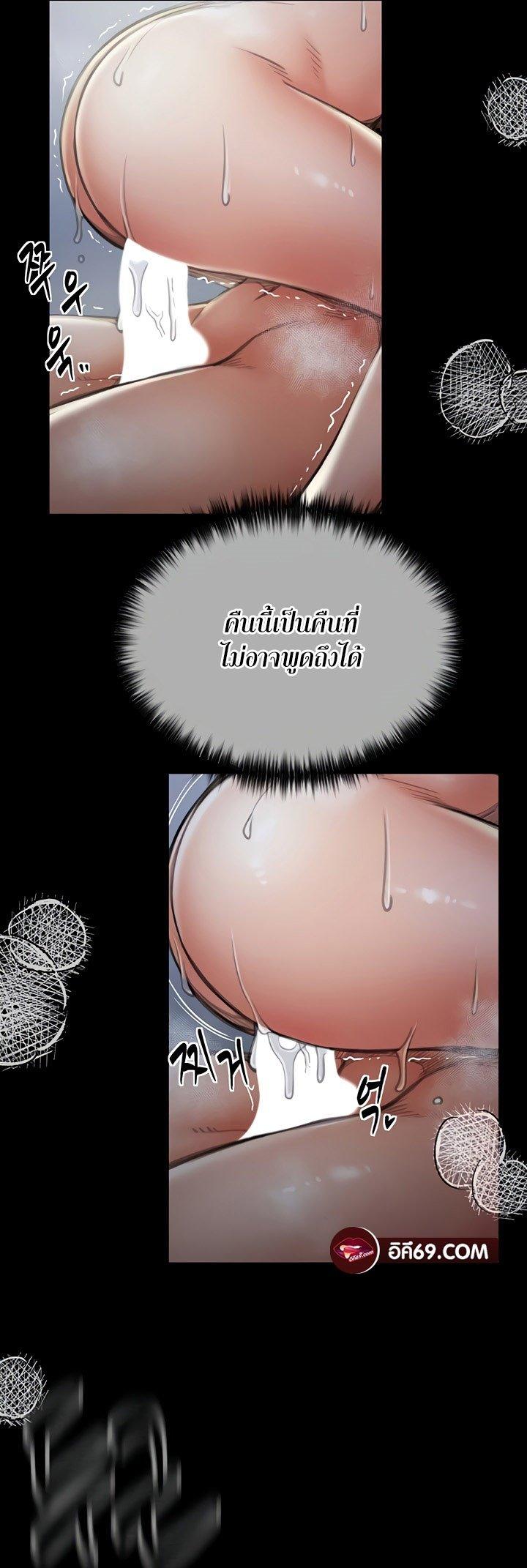 Doujin-Lc- อ่าน โดจิน มังฮวา เกาหลี ญี่ปุ่น จีน แปลไทย The Servant’s Story ตอนที่ 1 2 3 4 5 6 7 8 9 10 11 12 13 14 ฟรี ไม่มีโฆษณา อ่าน โดจิน Manhwa เกาหลี ญี่ปุ่น จีน เรามีครบ คัดมาให้เน้นๆ โดจิน 18+ รับประกันความฟินโดย  Doujin Lc