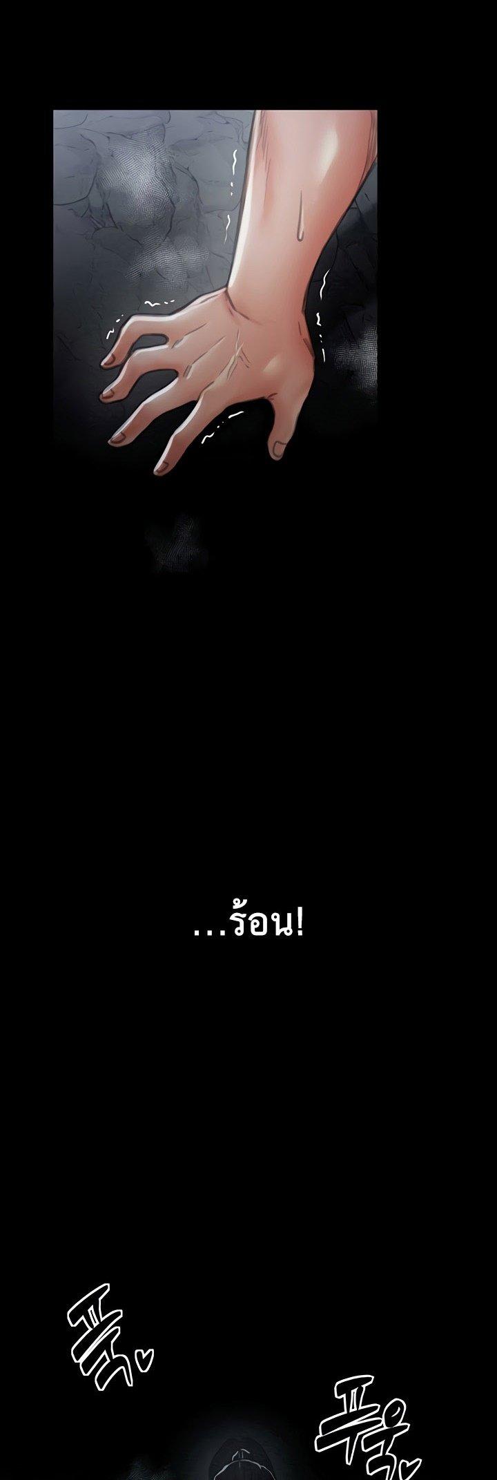 Doujin-Lc- อ่าน โดจิน มังฮวา เกาหลี ญี่ปุ่น จีน แปลไทย The Servant’s Story ตอนที่ 1 2 3 4 5 6 7 8 9 10 11 12 13 14 ฟรี ไม่มีโฆษณา อ่าน โดจิน Manhwa เกาหลี ญี่ปุ่น จีน เรามีครบ คัดมาให้เน้นๆ โดจิน 18+ รับประกันความฟินโดย  Doujin Lc