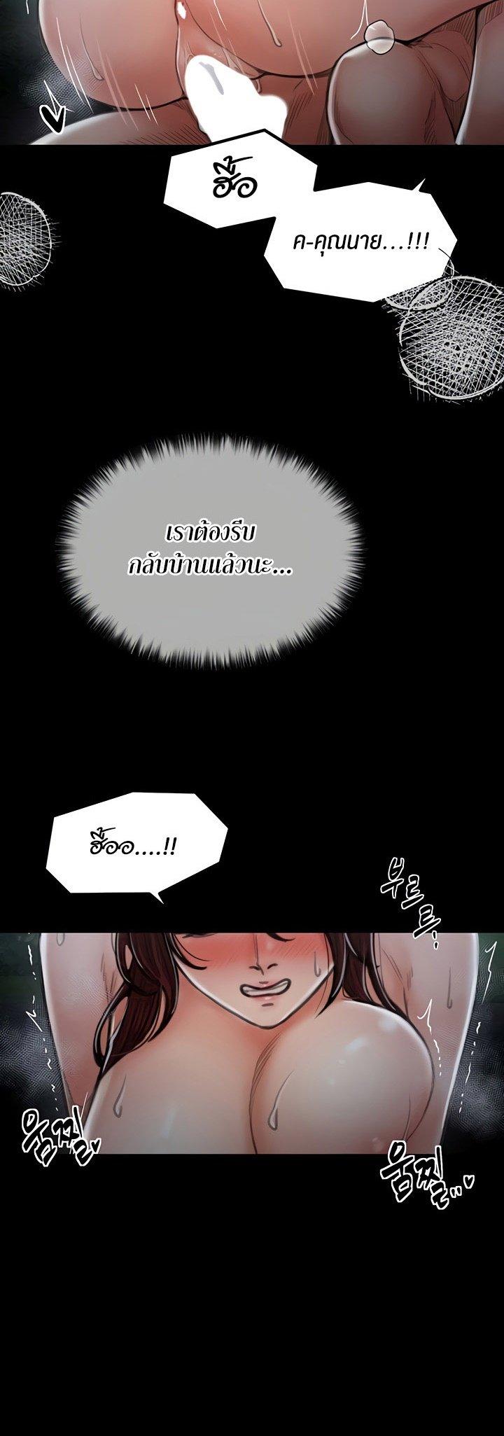 Doujin-Lc- อ่าน โดจิน มังฮวา เกาหลี ญี่ปุ่น จีน แปลไทย The Servant’s Story ตอนที่ 1 2 3 4 5 6 7 8 9 10 11 12 13 14 ฟรี ไม่มีโฆษณา อ่าน โดจิน Manhwa เกาหลี ญี่ปุ่น จีน เรามีครบ คัดมาให้เน้นๆ โดจิน 18+ รับประกันความฟินโดย  Doujin Lc