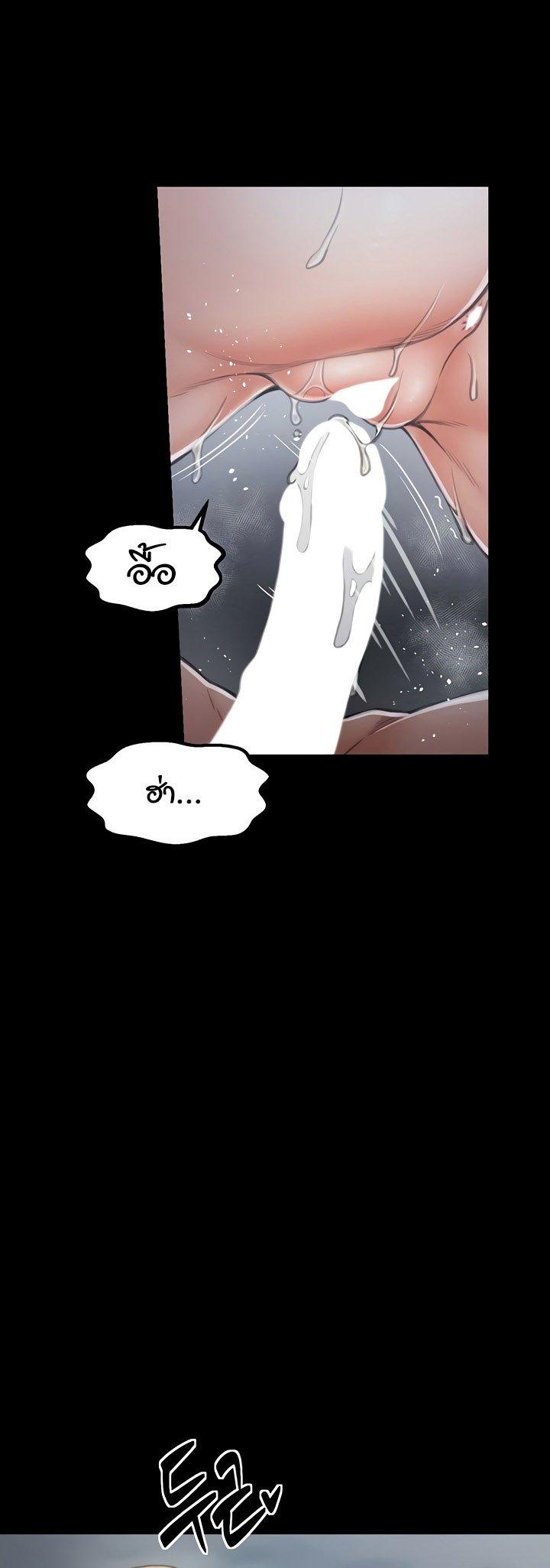 Doujin-Lc- อ่าน โดจิน มังฮวา เกาหลี ญี่ปุ่น จีน แปลไทย The Servant’s Story ตอนที่ 1 2 3 4 5 6 7 8 9 10 11 12 13 14 ฟรี ไม่มีโฆษณา อ่าน โดจิน Manhwa เกาหลี ญี่ปุ่น จีน เรามีครบ คัดมาให้เน้นๆ โดจิน 18+ รับประกันความฟินโดย  Doujin Lc