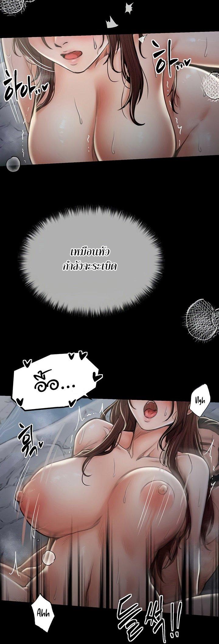 Doujin-Lc- อ่าน โดจิน มังฮวา เกาหลี ญี่ปุ่น จีน แปลไทย The Servant’s Story ตอนที่ 1 2 3 4 5 6 7 8 9 10 11 12 13 14 ฟรี ไม่มีโฆษณา อ่าน โดจิน Manhwa เกาหลี ญี่ปุ่น จีน เรามีครบ คัดมาให้เน้นๆ โดจิน 18+ รับประกันความฟินโดย  Doujin Lc