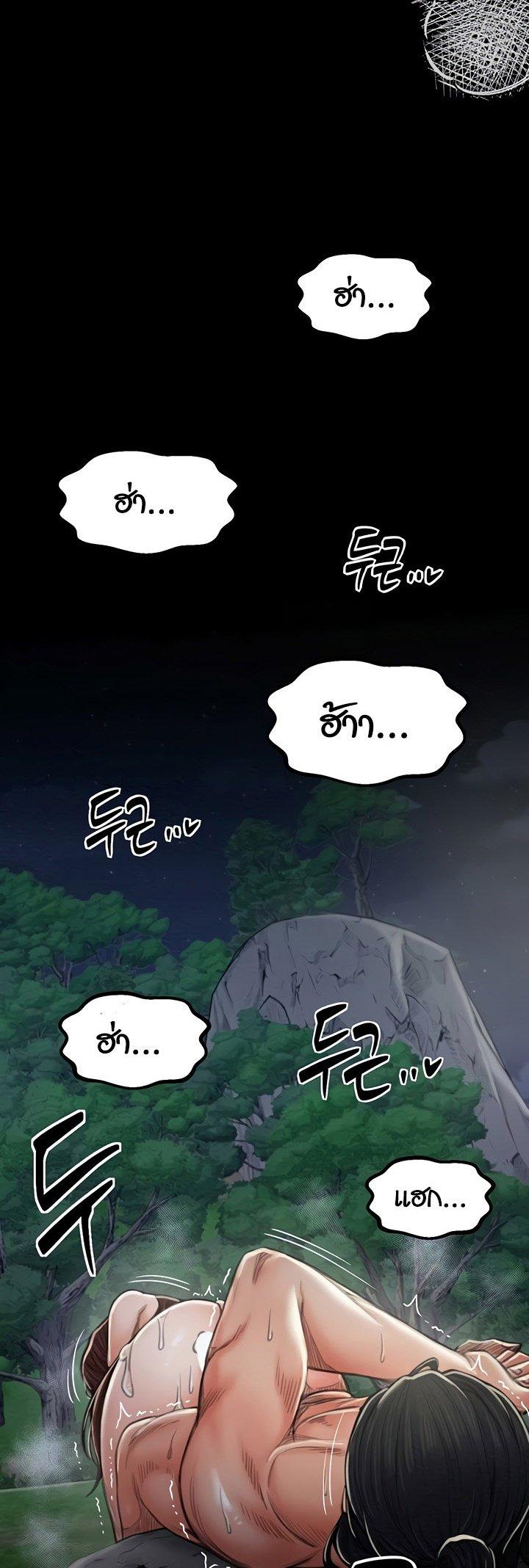 Doujin-Lc- อ่าน โดจิน มังฮวา เกาหลี ญี่ปุ่น จีน แปลไทย The Servant’s Story ตอนที่ 1 2 3 4 5 6 7 8 9 10 11 12 13 14 ฟรี ไม่มีโฆษณา อ่าน โดจิน Manhwa เกาหลี ญี่ปุ่น จีน เรามีครบ คัดมาให้เน้นๆ โดจิน 18+ รับประกันความฟินโดย  Doujin Lc