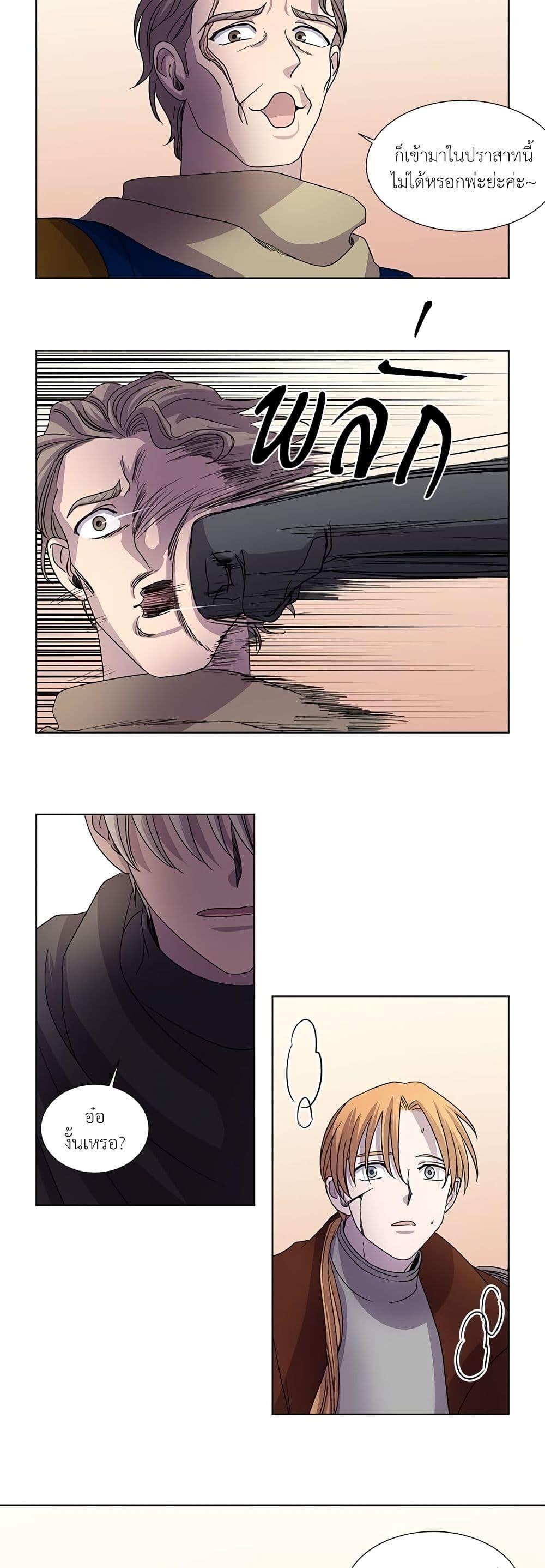 Manga-lc-com อ่านมังงะ อ่านการ์ตูน ออนไลน์ ฟรี Light and Shadow ตอนที่ 1 2 3 4 5 6 7 8 9 10 11 12 13 14 ฟรี ไม่มีโฆษณา Manga-lc - อ่าน มังงะ อ่าน การ์ตูน ออนไลน์ อ่านมังงะ ฟรี