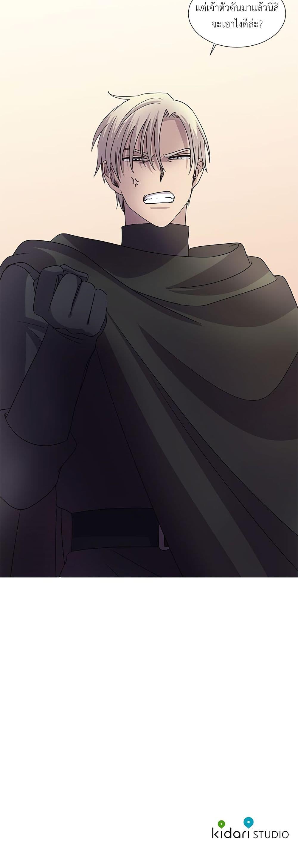 Manga-lc-com อ่านมังงะ อ่านการ์ตูน ออนไลน์ ฟรี Light and Shadow ตอนที่ 1 2 3 4 5 6 7 8 9 10 11 12 13 14 ฟรี ไม่มีโฆษณา Manga-lc - อ่าน มังงะ อ่าน การ์ตูน ออนไลน์ อ่านมังงะ ฟรี