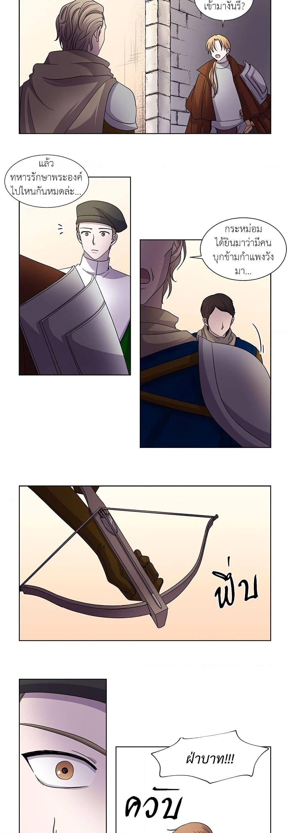 Manga-lc-com อ่านมังงะ อ่านการ์ตูน ออนไลน์ ฟรี Light and Shadow ตอนที่ 1 2 3 4 5 6 7 8 9 10 11 12 13 14 ฟรี ไม่มีโฆษณา Manga-lc - อ่าน มังงะ อ่าน การ์ตูน ออนไลน์ อ่านมังงะ ฟรี