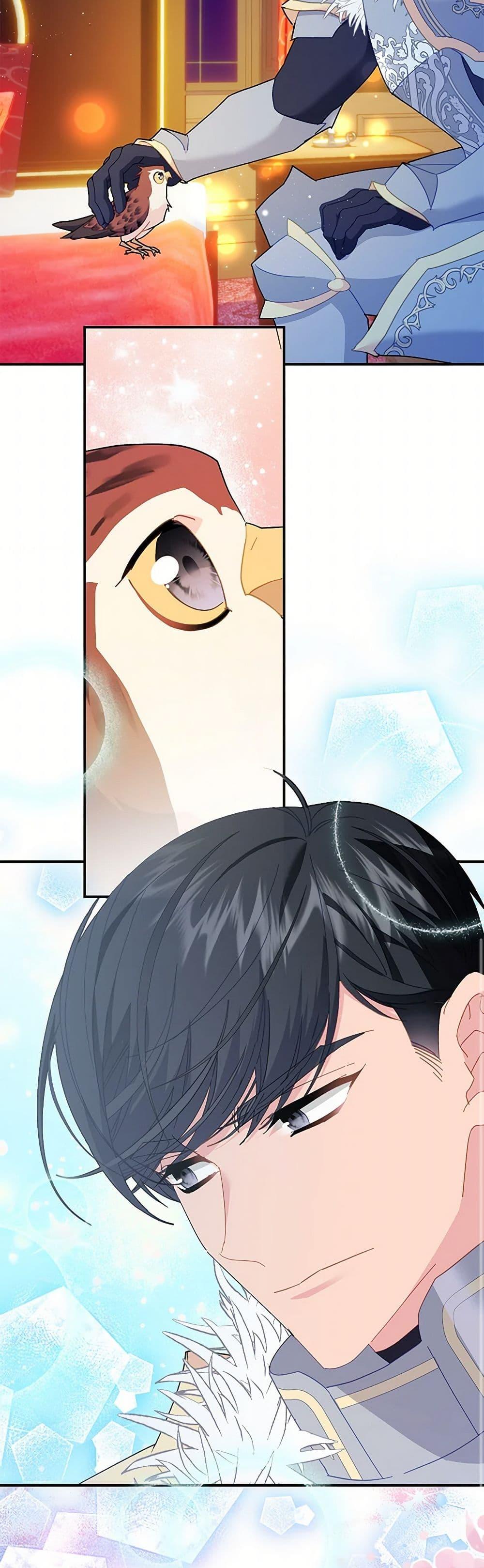 Manga-lc-com อ่านมังงะ อ่านการ์ตูน ออนไลน์ ฟรี The Falcon Princess ตอนที่ 1 2 3 4 5 6 7 8 9 10 11 12 13 14 ฟรี ไม่มีโฆษณา Manga-lc - อ่าน มังงะ อ่าน การ์ตูน ออนไลน์ อ่านมังงะ ฟรี