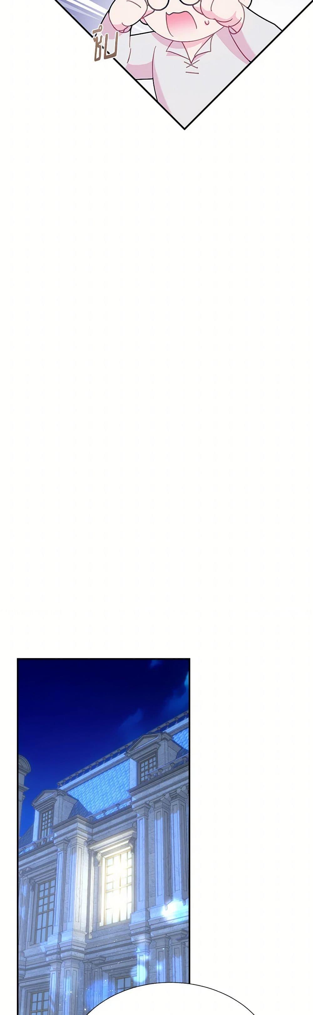 Manga-lc-com อ่านมังงะ อ่านการ์ตูน ออนไลน์ ฟรี The Falcon Princess ตอนที่ 1 2 3 4 5 6 7 8 9 10 11 12 13 14 ฟรี ไม่มีโฆษณา Manga-lc - อ่าน มังงะ อ่าน การ์ตูน ออนไลน์ อ่านมังงะ ฟรี