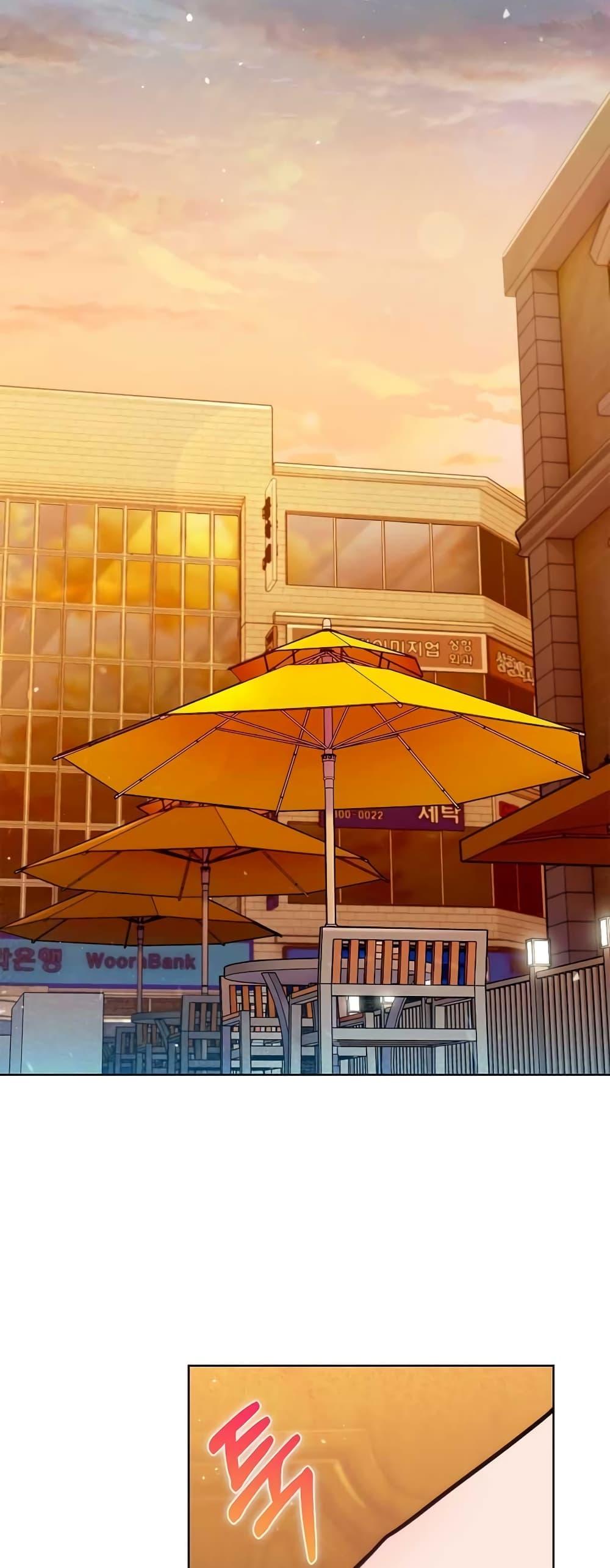 Manga-lc-com อ่านมังงะ อ่านการ์ตูน ออนไลน์ ฟรี Level-Up Doctor ตอนที่ 1 2 3 4 5 6 7 8 9 10 11 12 13 14 ฟรี ไม่มีโฆษณา Manga-lc - อ่าน มังงะ อ่าน การ์ตูน ออนไลน์ อ่านมังงะ ฟรี