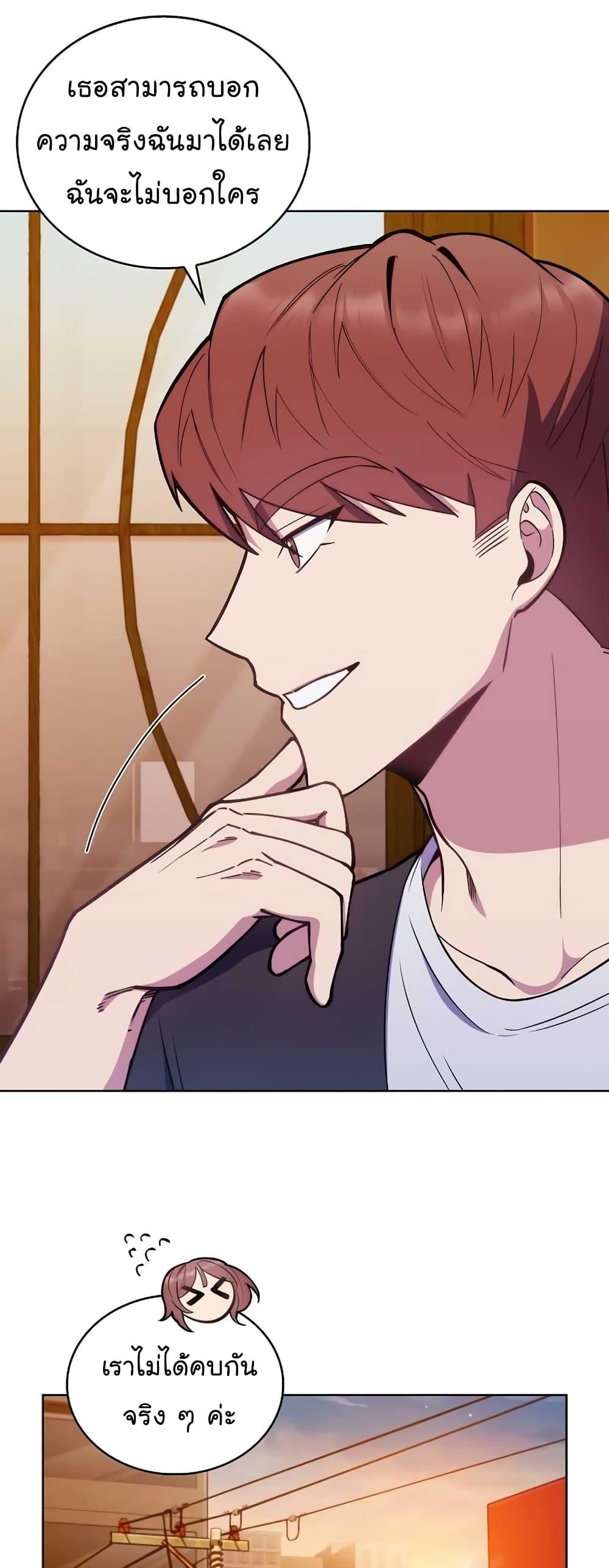 Manga-lc-com อ่านมังงะ อ่านการ์ตูน ออนไลน์ ฟรี Level-Up Doctor ตอนที่ 1 2 3 4 5 6 7 8 9 10 11 12 13 14 ฟรี ไม่มีโฆษณา Manga-lc - อ่าน มังงะ อ่าน การ์ตูน ออนไลน์ อ่านมังงะ ฟรี