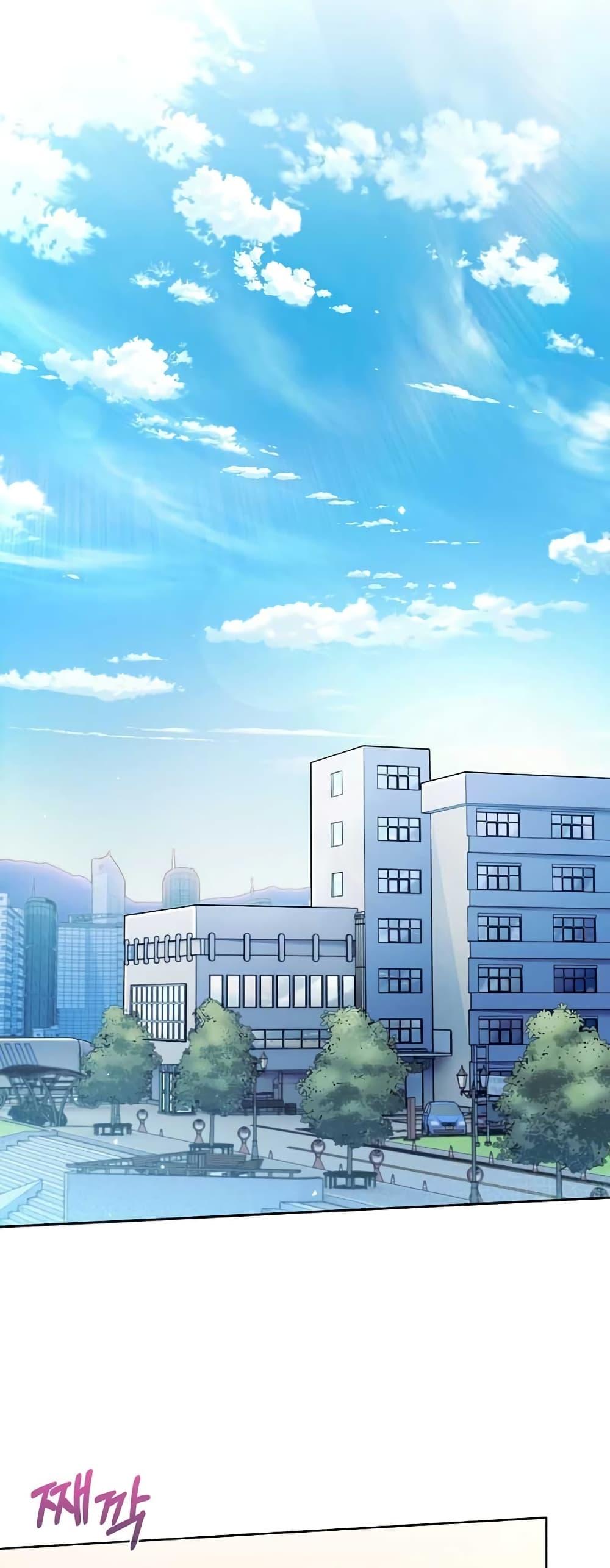 Manga-lc-com อ่านมังงะ อ่านการ์ตูน ออนไลน์ ฟรี Level-Up Doctor ตอนที่ 1 2 3 4 5 6 7 8 9 10 11 12 13 14 ฟรี ไม่มีโฆษณา Manga-lc - อ่าน มังงะ อ่าน การ์ตูน ออนไลน์ อ่านมังงะ ฟรี