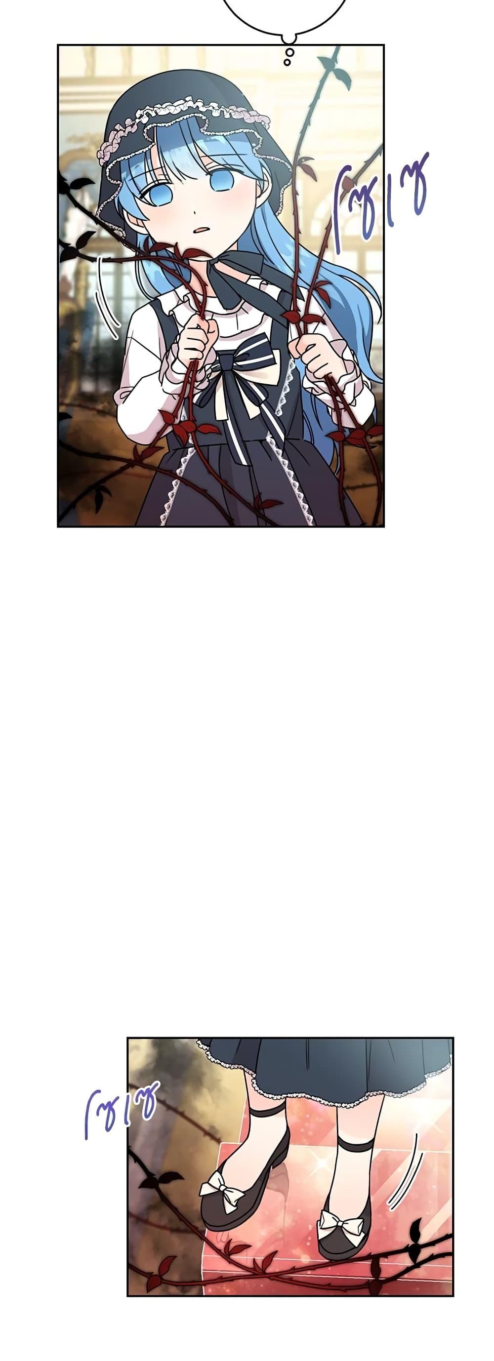 Manga-lc-com อ่านมังงะ อ่านการ์ตูน ออนไลน์ ฟรี Saving the Villain Who was Abandoned by the Female Lead ตอนที่ 1 2 3 4 5 6 7 8 9 10 11 12 13 14 ฟรี ไม่มีโฆษณา Manga-lc - อ่าน มังงะ อ่าน การ์ตูน ออนไลน์ อ่านมังงะ ฟรี