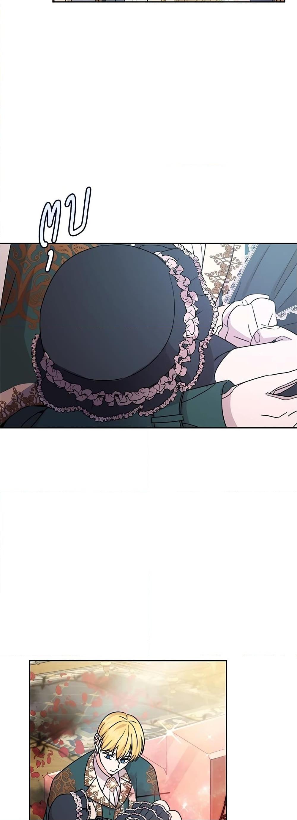 Manga-lc-com อ่านมังงะ อ่านการ์ตูน ออนไลน์ ฟรี Saving the Villain Who was Abandoned by the Female Lead ตอนที่ 1 2 3 4 5 6 7 8 9 10 11 12 13 14 ฟรี ไม่มีโฆษณา Manga-lc - อ่าน มังงะ อ่าน การ์ตูน ออนไลน์ อ่านมังงะ ฟรี