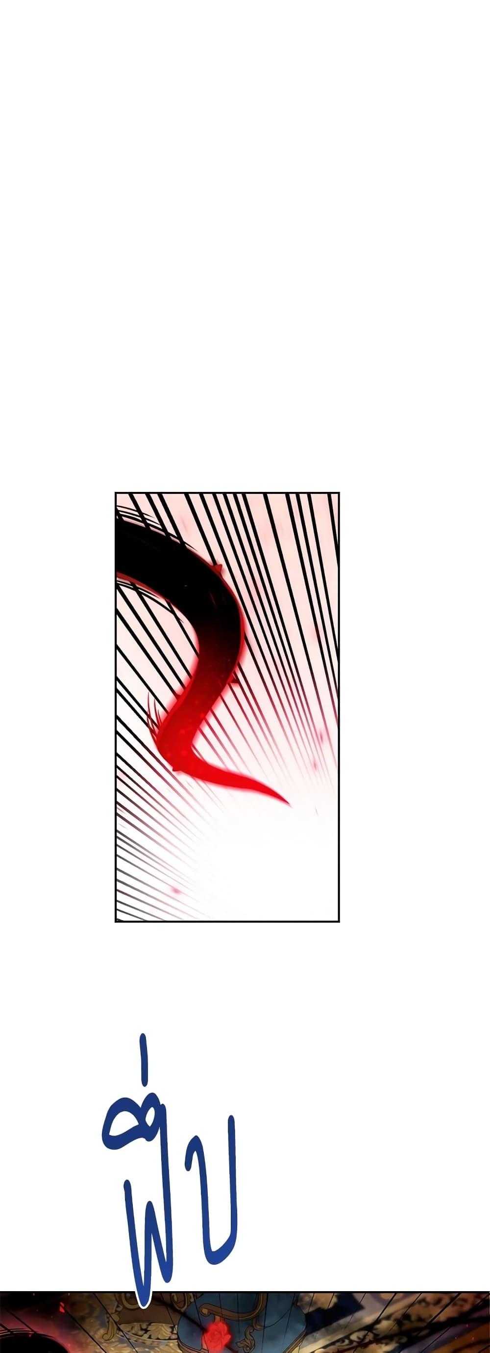 Manga-lc-com อ่านมังงะ อ่านการ์ตูน ออนไลน์ ฟรี Saving the Villain Who was Abandoned by the Female Lead ตอนที่ 1 2 3 4 5 6 7 8 9 10 11 12 13 14 ฟรี ไม่มีโฆษณา Manga-lc - อ่าน มังงะ อ่าน การ์ตูน ออนไลน์ อ่านมังงะ ฟรี