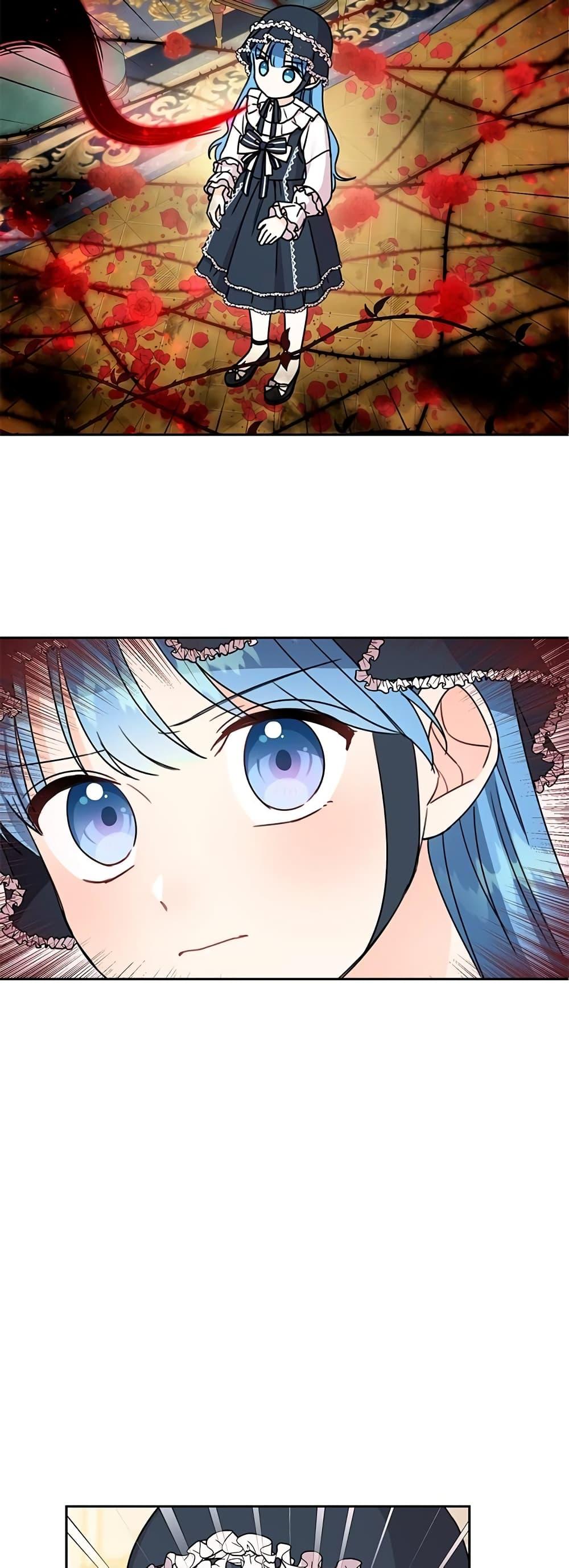 Manga-lc-com อ่านมังงะ อ่านการ์ตูน ออนไลน์ ฟรี Saving the Villain Who was Abandoned by the Female Lead ตอนที่ 1 2 3 4 5 6 7 8 9 10 11 12 13 14 ฟรี ไม่มีโฆษณา Manga-lc - อ่าน มังงะ อ่าน การ์ตูน ออนไลน์ อ่านมังงะ ฟรี