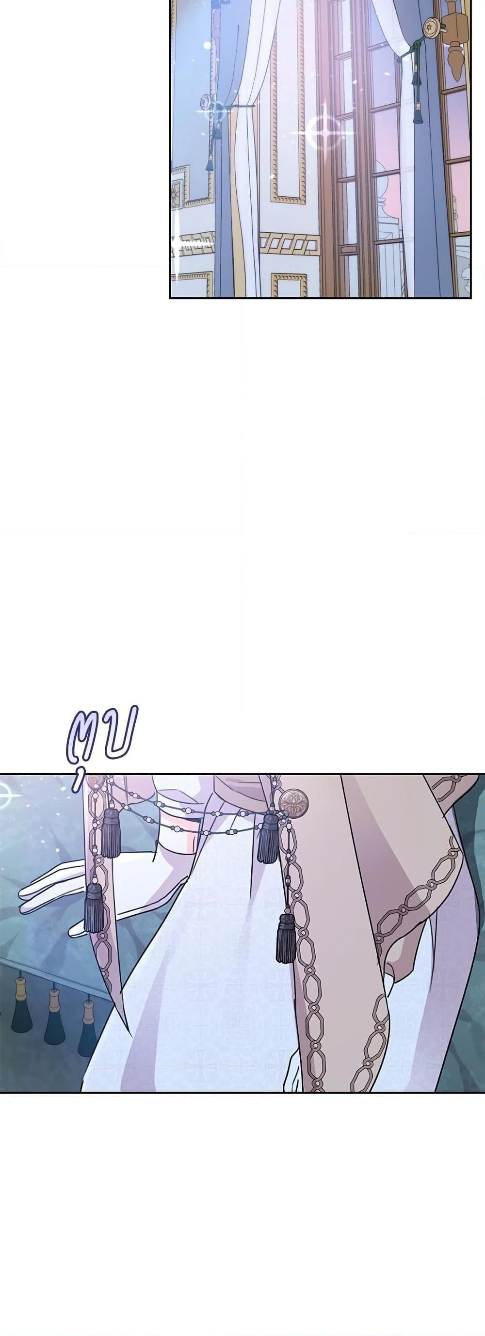 Manga-lc-com อ่านมังงะ อ่านการ์ตูน ออนไลน์ ฟรี Saving the Villain Who was Abandoned by the Female Lead ตอนที่ 1 2 3 4 5 6 7 8 9 10 11 12 13 14 ฟรี ไม่มีโฆษณา Manga-lc - อ่าน มังงะ อ่าน การ์ตูน ออนไลน์ อ่านมังงะ ฟรี