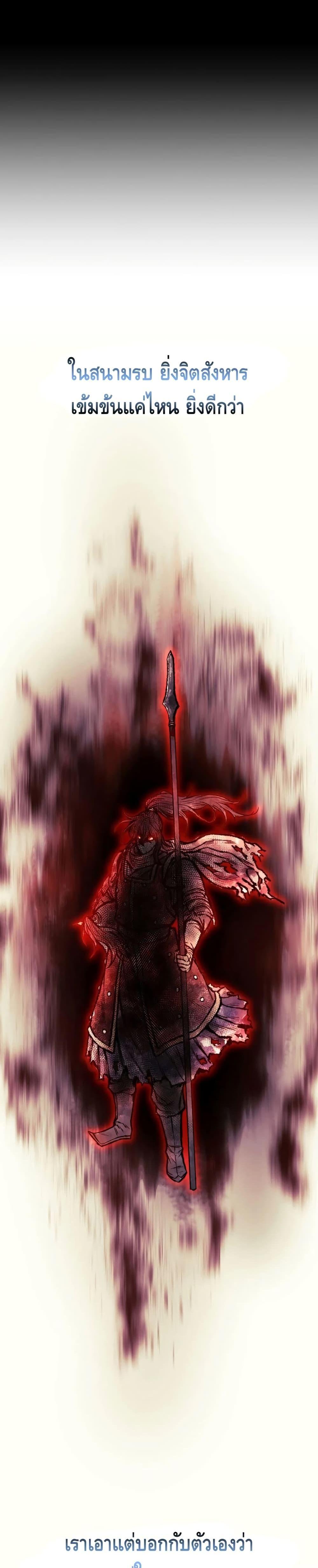 Manga-lc-com อ่านมังงะ อ่านการ์ตูน ออนไลน์ ฟรี Storm Inn ตอนที่ 1 2 3 4 5 6 7 8 9 10 11 12 13 14 ฟรี ไม่มีโฆษณา Manga-lc - อ่าน มังงะ อ่าน การ์ตูน ออนไลน์ อ่านมังงะ ฟรี