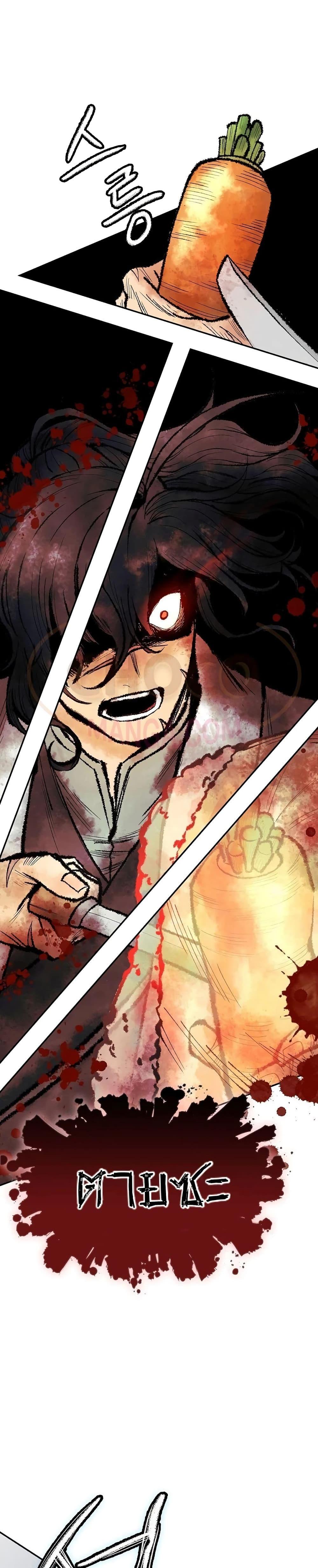 Manga-lc-com อ่านมังงะ อ่านการ์ตูน ออนไลน์ ฟรี Storm Inn ตอนที่ 1 2 3 4 5 6 7 8 9 10 11 12 13 14 ฟรี ไม่มีโฆษณา Manga-lc - อ่าน มังงะ อ่าน การ์ตูน ออนไลน์ อ่านมังงะ ฟรี