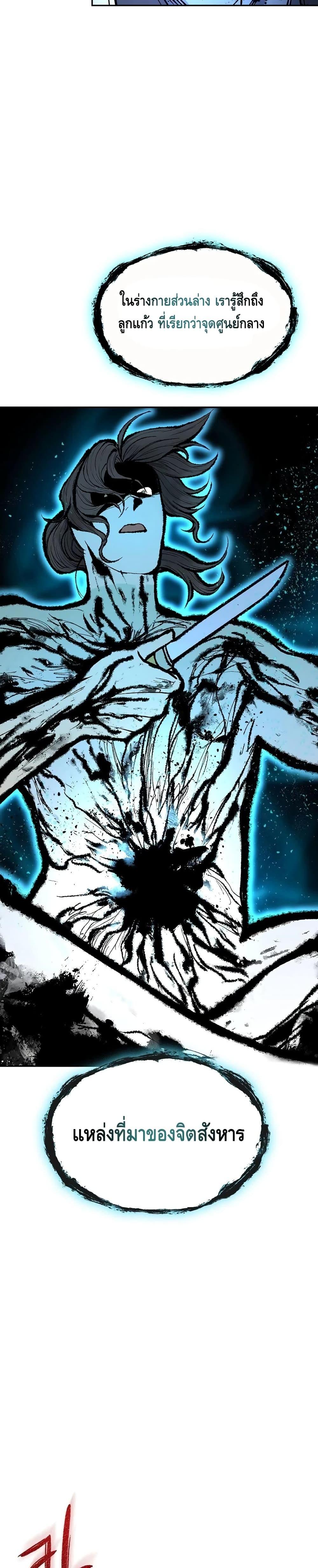 Manga-lc-com อ่านมังงะ อ่านการ์ตูน ออนไลน์ ฟรี Storm Inn ตอนที่ 1 2 3 4 5 6 7 8 9 10 11 12 13 14 ฟรี ไม่มีโฆษณา Manga-lc - อ่าน มังงะ อ่าน การ์ตูน ออนไลน์ อ่านมังงะ ฟรี