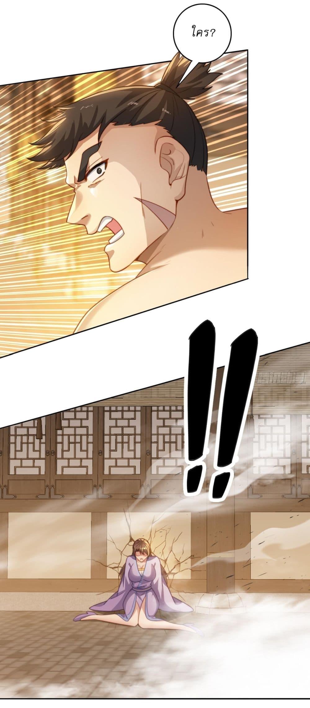 Manga-lc-com อ่านมังงะ อ่านการ์ตูน ออนไลน์ ฟรี After signing for 90,000 years, the former Taoist monk wants to cut! ตอนที่ 1 2 3 4 5 6 7 8 9 10 11 12 13 14 ฟรี ไม่มีโฆษณา Manga-lc - อ่าน มังงะ อ่าน การ์ตูน ออนไลน์ อ่านมังงะ ฟรี