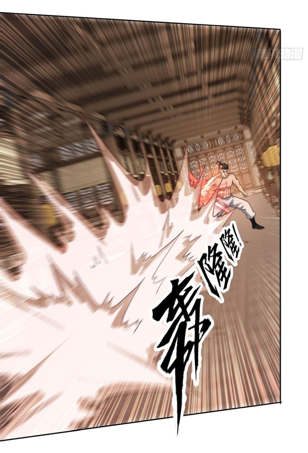 Manga-lc-com อ่านมังงะ อ่านการ์ตูน ออนไลน์ ฟรี After signing for 90,000 years, the former Taoist monk wants to cut! ตอนที่ 1 2 3 4 5 6 7 8 9 10 11 12 13 14 ฟรี ไม่มีโฆษณา Manga-lc - อ่าน มังงะ อ่าน การ์ตูน ออนไลน์ อ่านมังงะ ฟรี