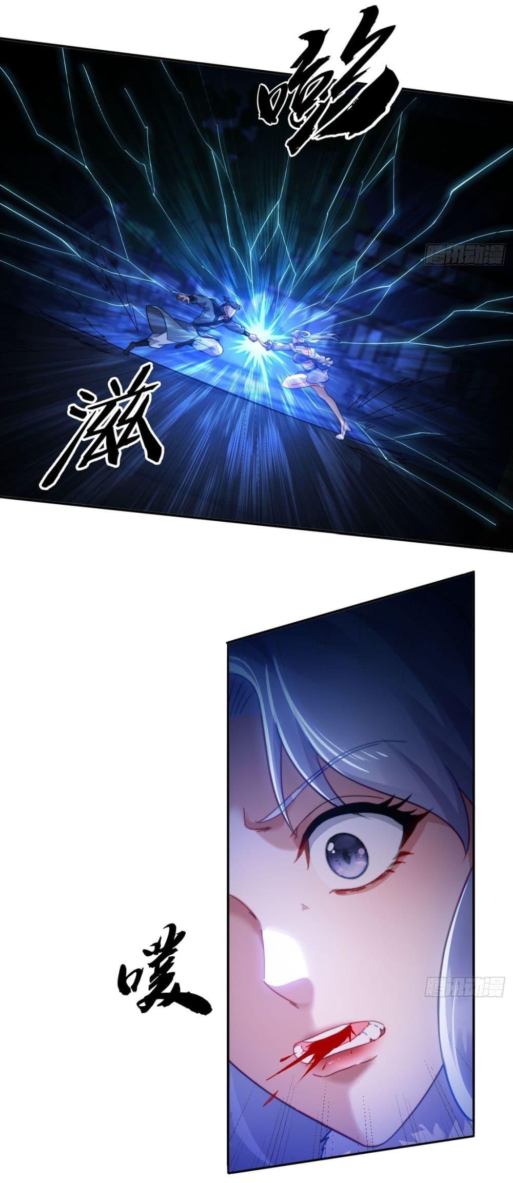 Manga-lc-com อ่านมังงะ อ่านการ์ตูน ออนไลน์ ฟรี After signing for 90,000 years, the former Taoist monk wants to cut! ตอนที่ 1 2 3 4 5 6 7 8 9 10 11 12 13 14 ฟรี ไม่มีโฆษณา Manga-lc - อ่าน มังงะ อ่าน การ์ตูน ออนไลน์ อ่านมังงะ ฟรี